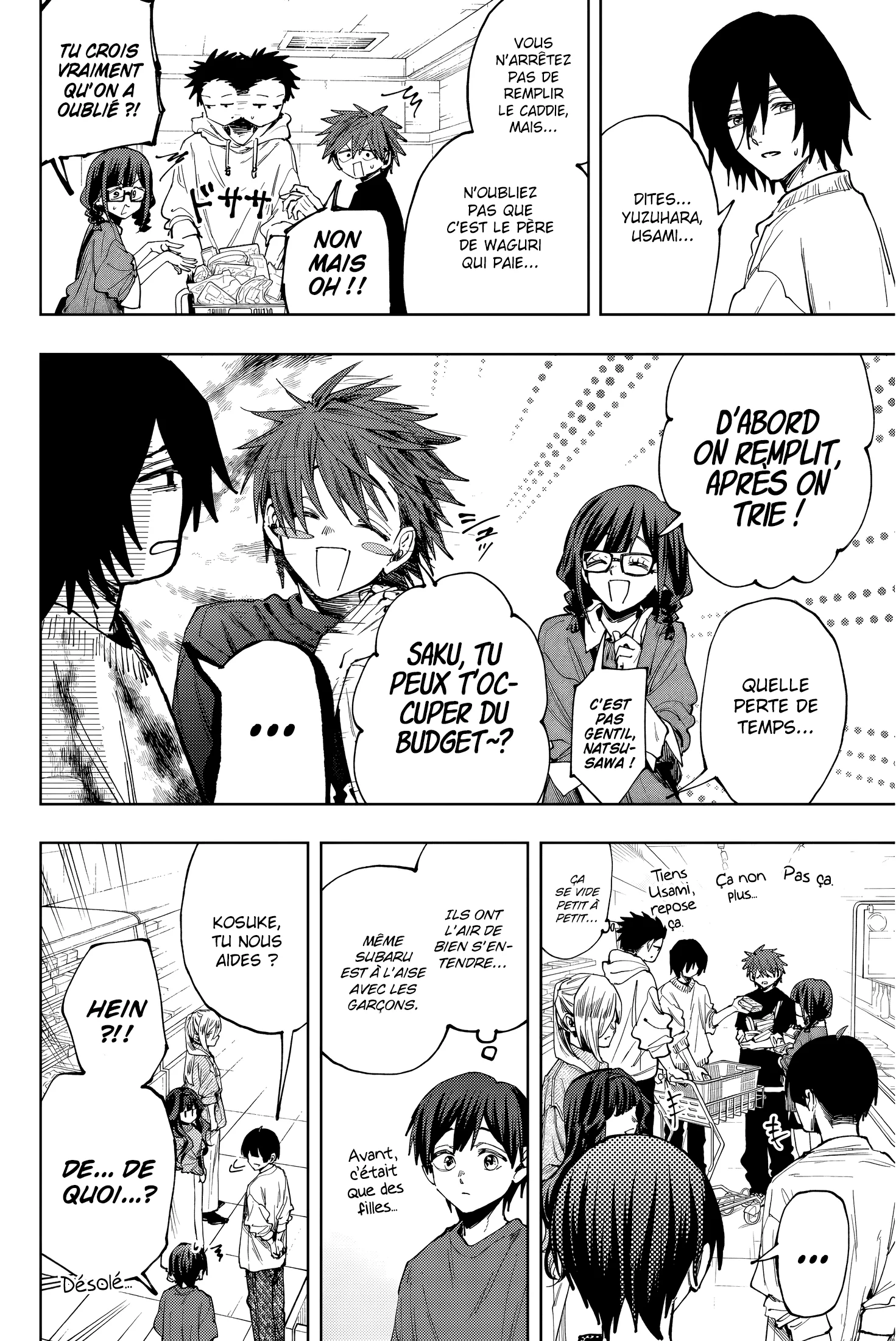 The Fragrant Flower Blooms With Dignity Chapitre 124.5 - Page 6