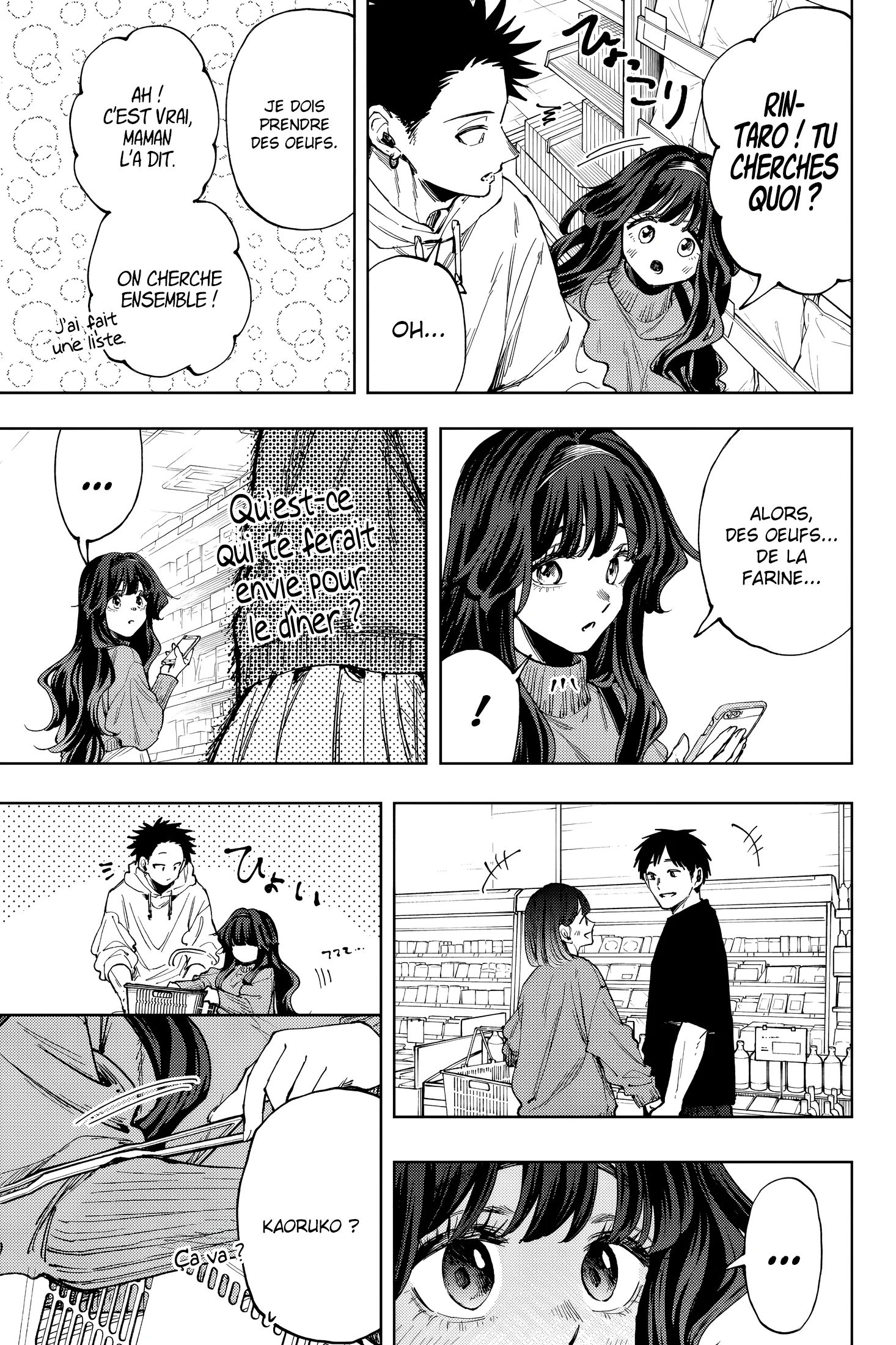 The Fragrant Flower Blooms With Dignity Chapitre 124.5 - Page 9