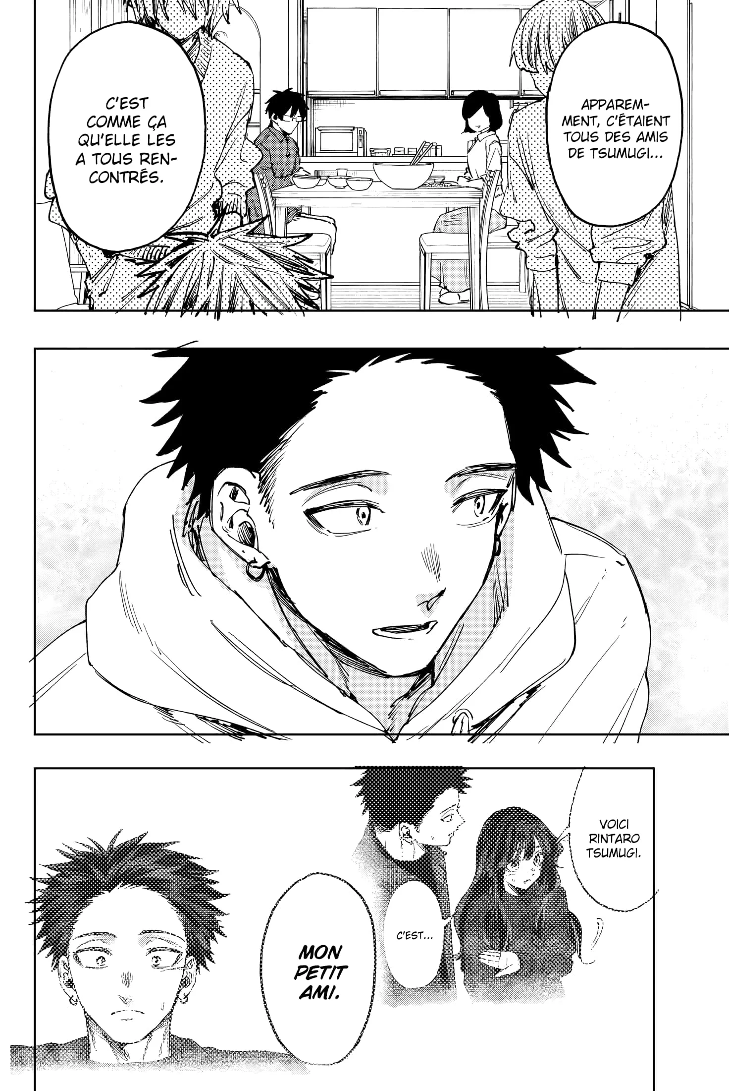 The Fragrant Flower Blooms With Dignity Chapitre 125 - Page 14