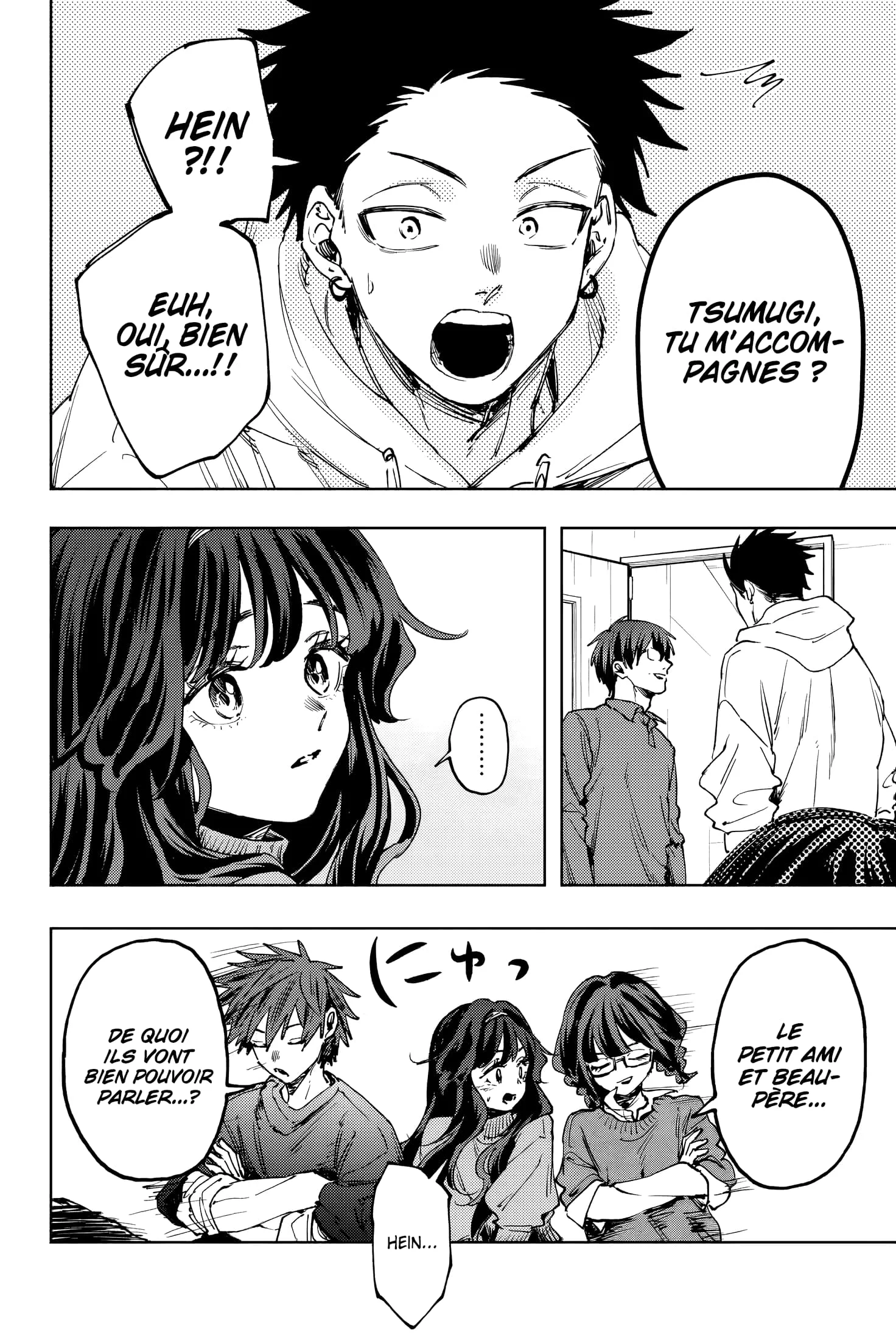 The Fragrant Flower Blooms With Dignity Chapitre 125 - Page 16