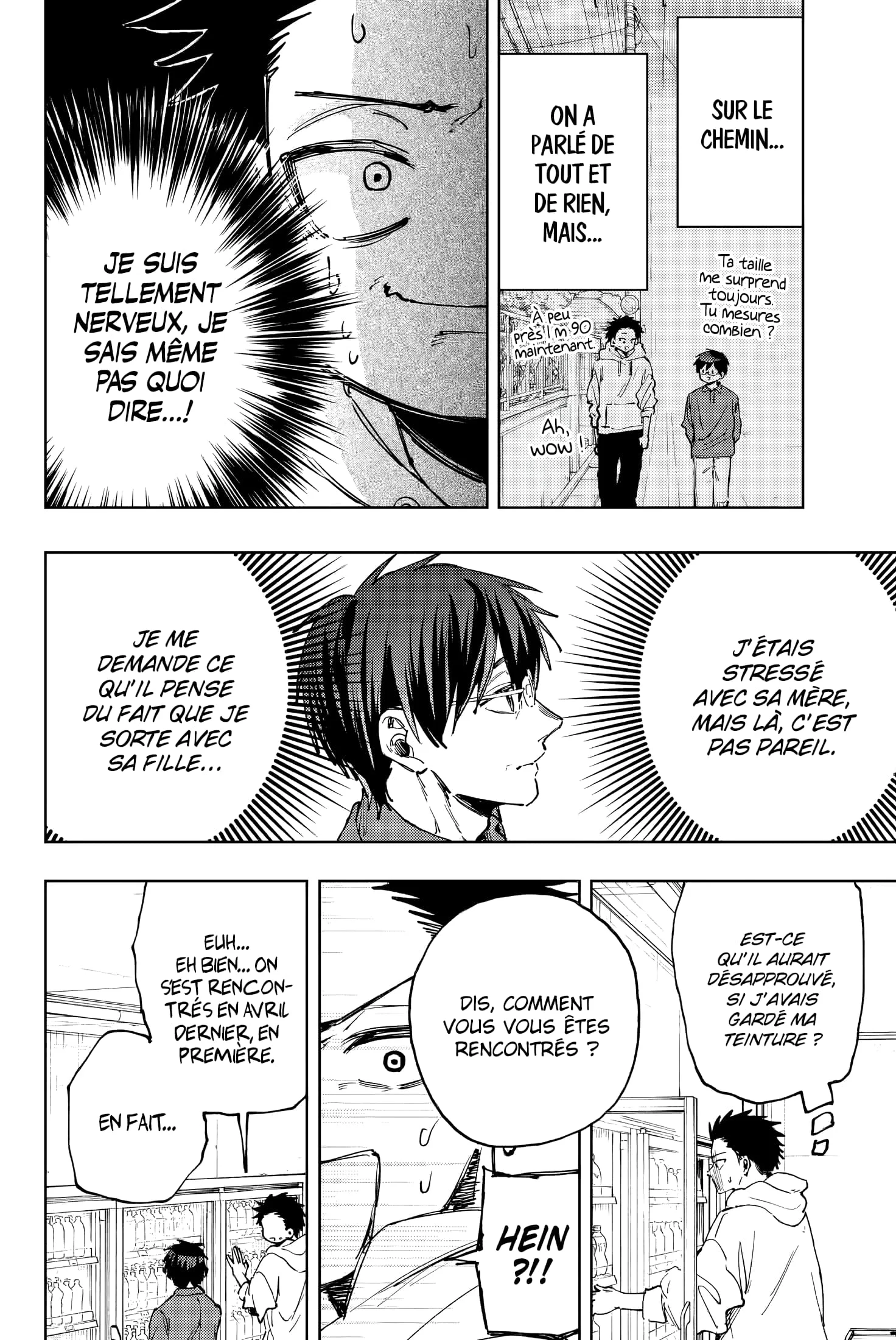 The Fragrant Flower Blooms With Dignity Chapitre 125 - Page 18