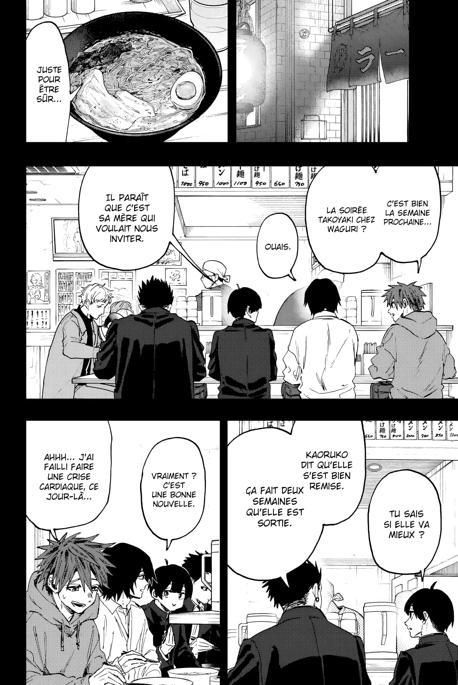 The Fragrant Flower Blooms With Dignity Chapitre 125 - Page 4