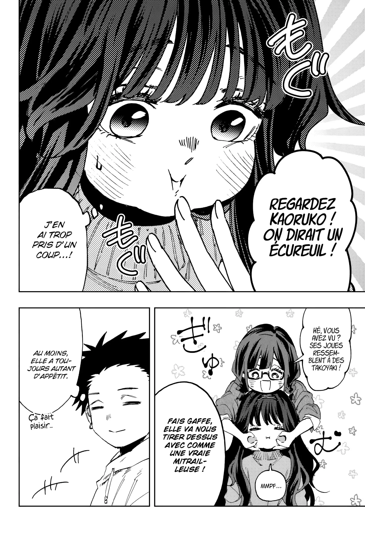 The Fragrant Flower Blooms With Dignity Chapitre 125 - Page 6