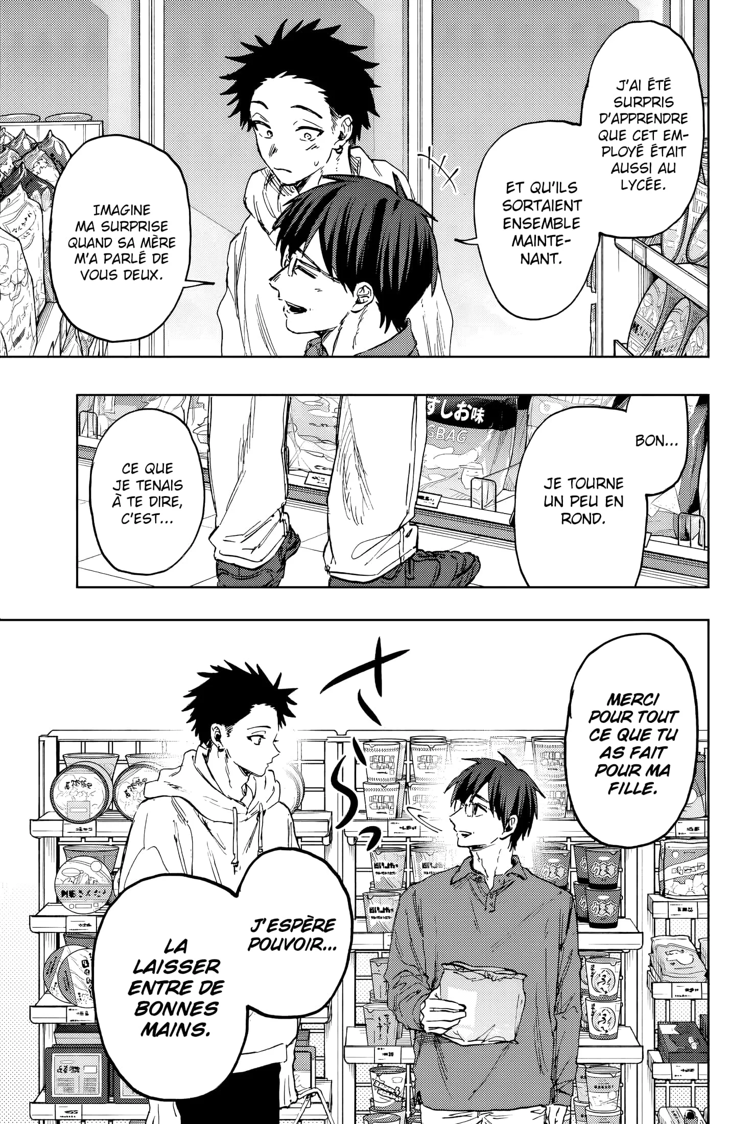 The Fragrant Flower Blooms With Dignity Chapitre 126 - Page 11