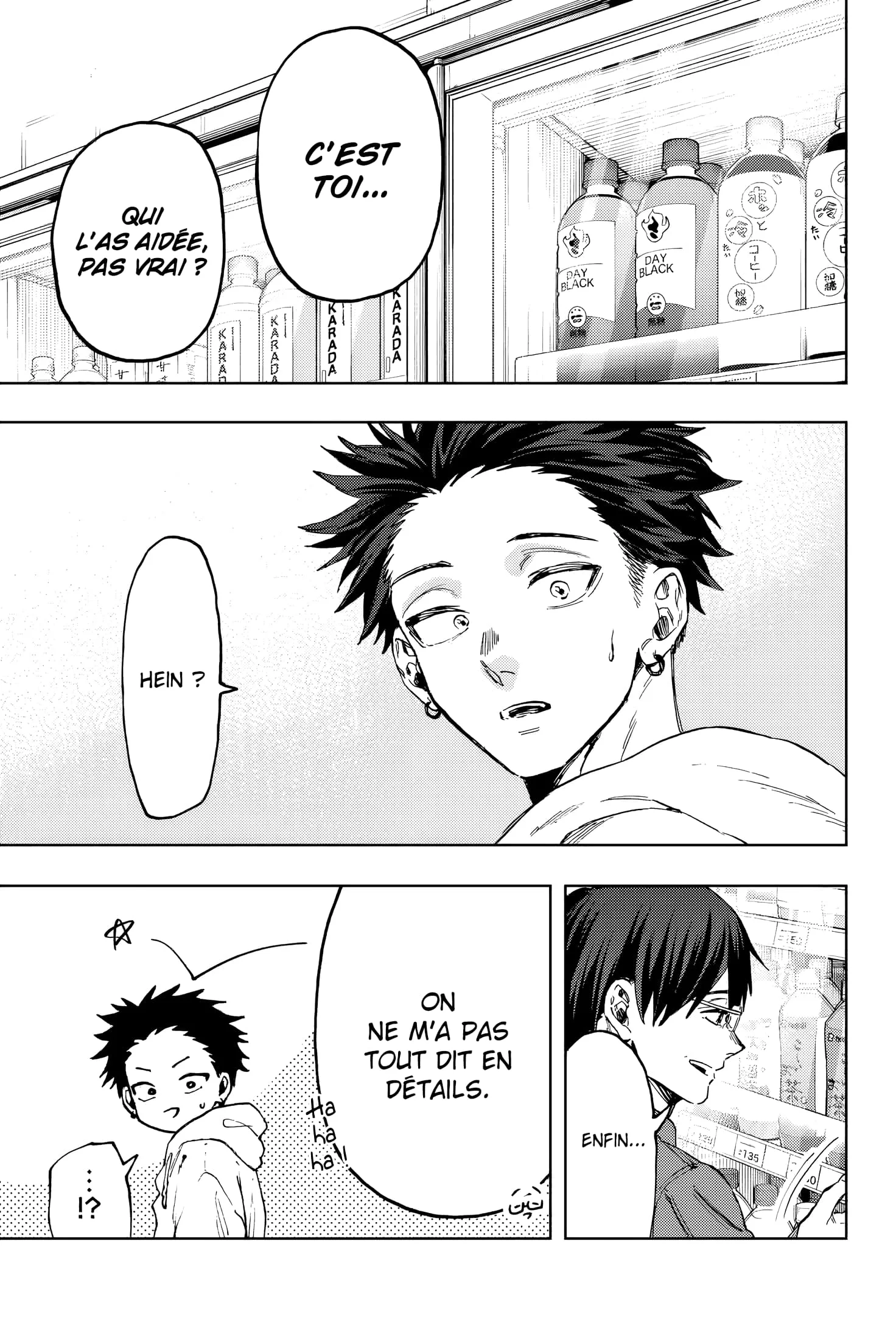 The Fragrant Flower Blooms With Dignity Chapitre 126 - Page 3