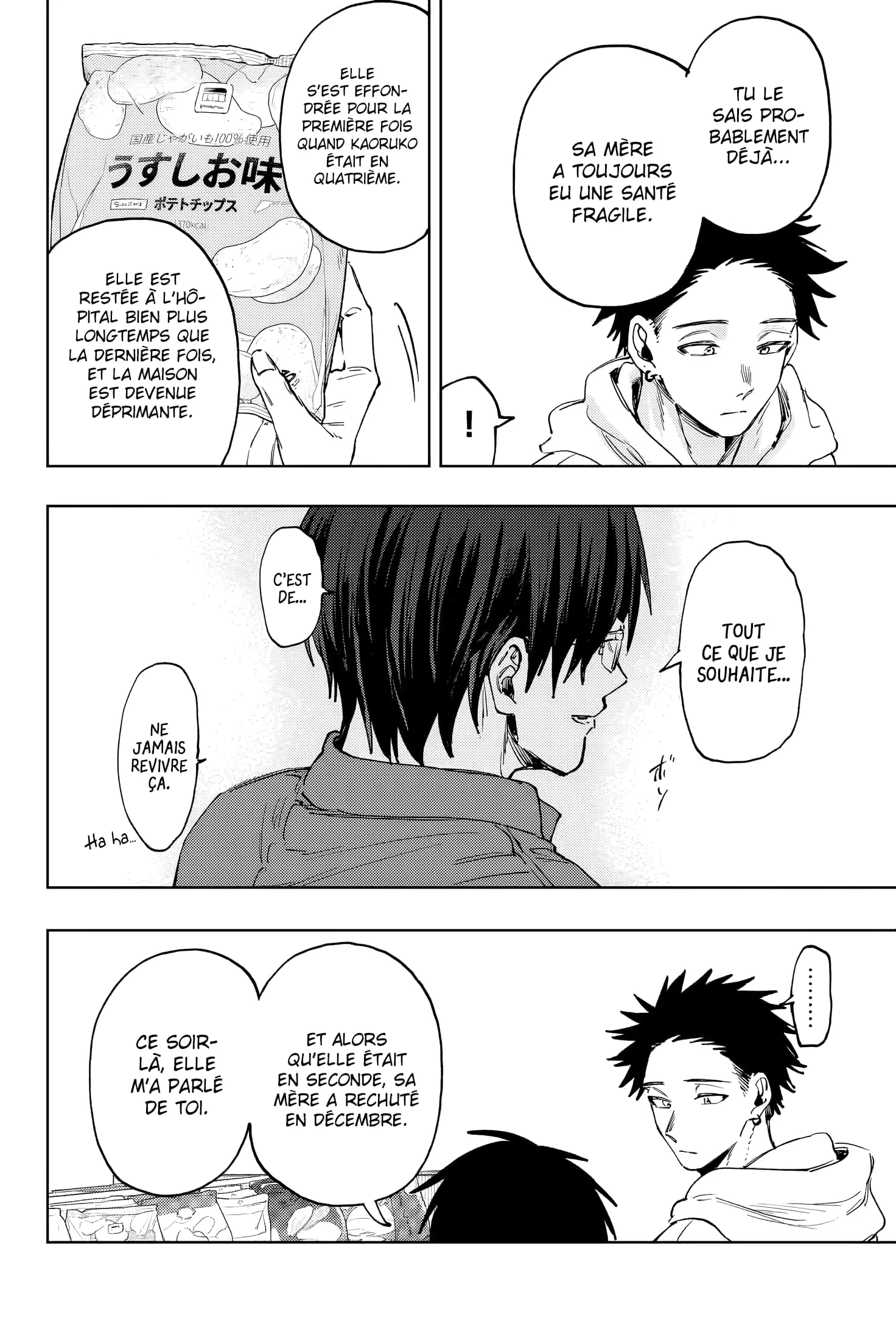 The Fragrant Flower Blooms With Dignity Chapitre 126 - Page 6