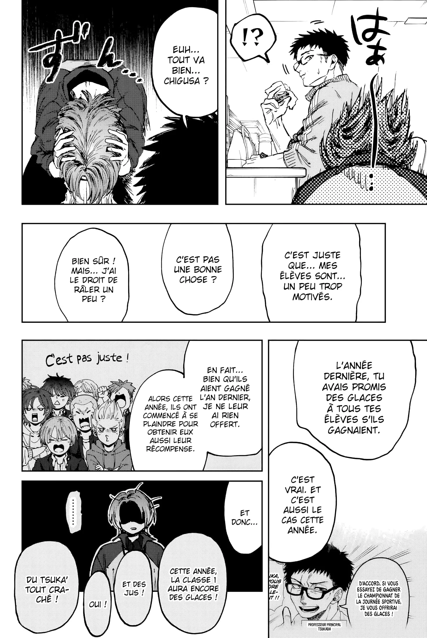 The Fragrant Flower Blooms With Dignity Chapitre 127 - Page 12