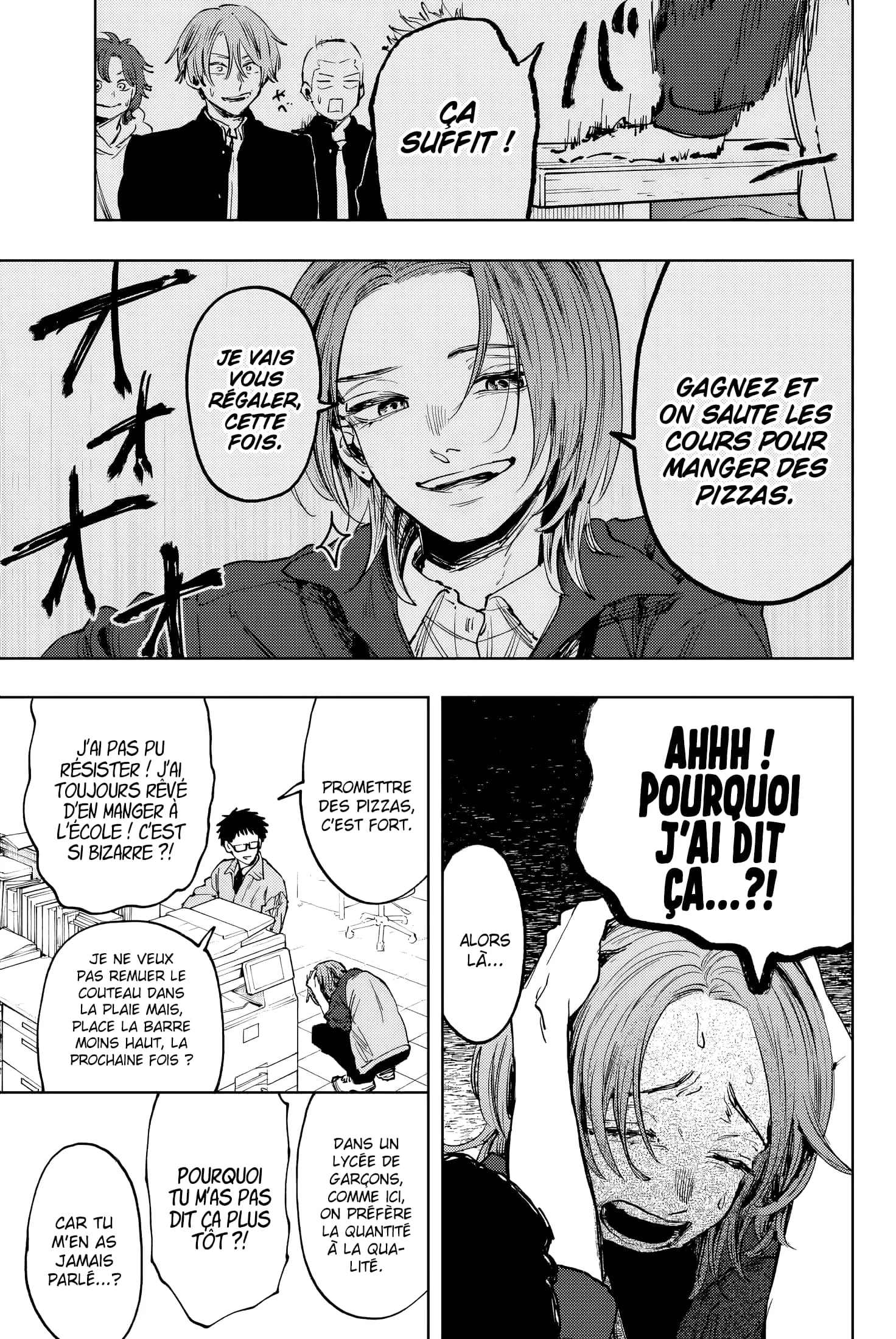 The Fragrant Flower Blooms With Dignity Chapitre 127 - Page 13