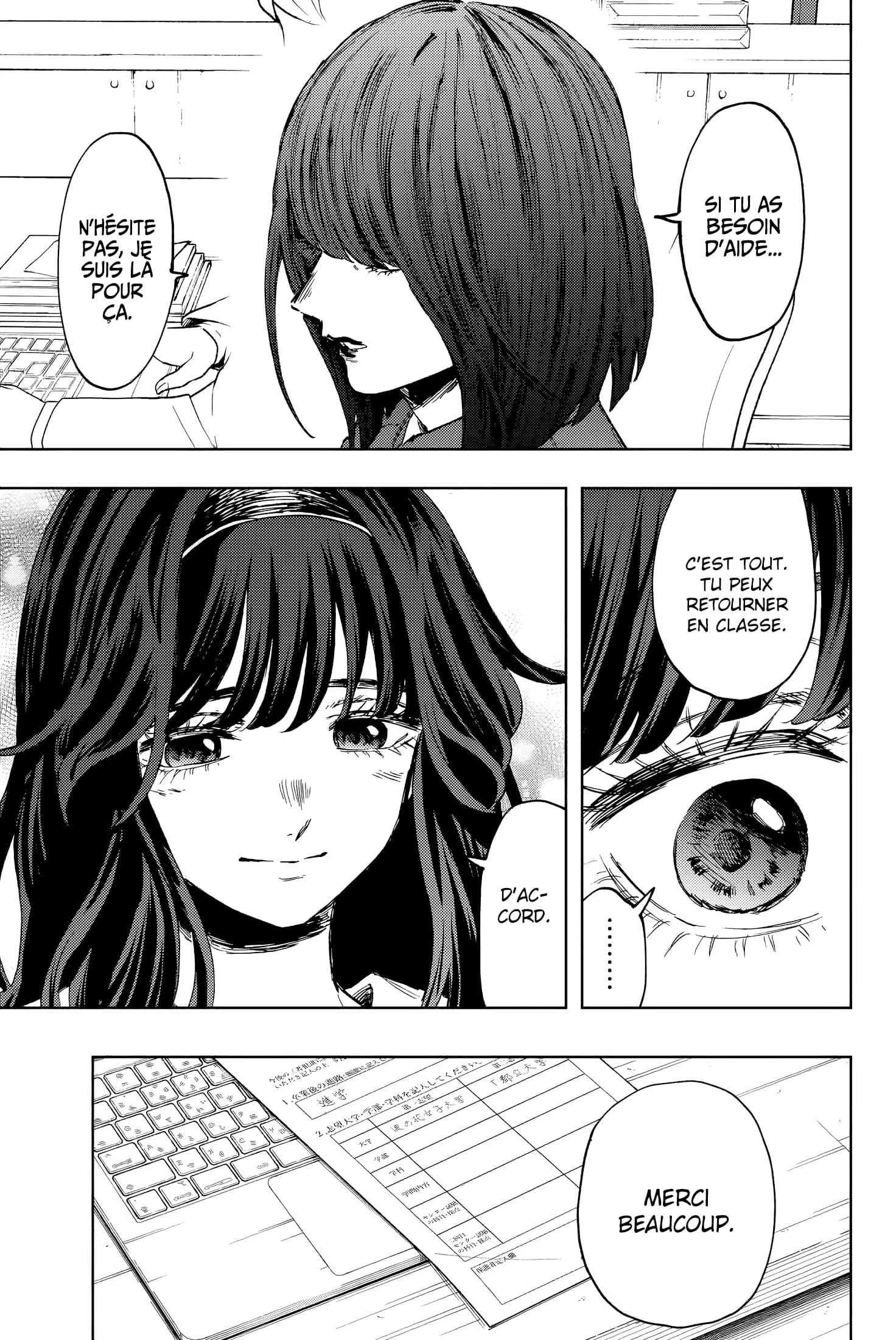 The Fragrant Flower Blooms With Dignity Chapitre 127 - Page 19