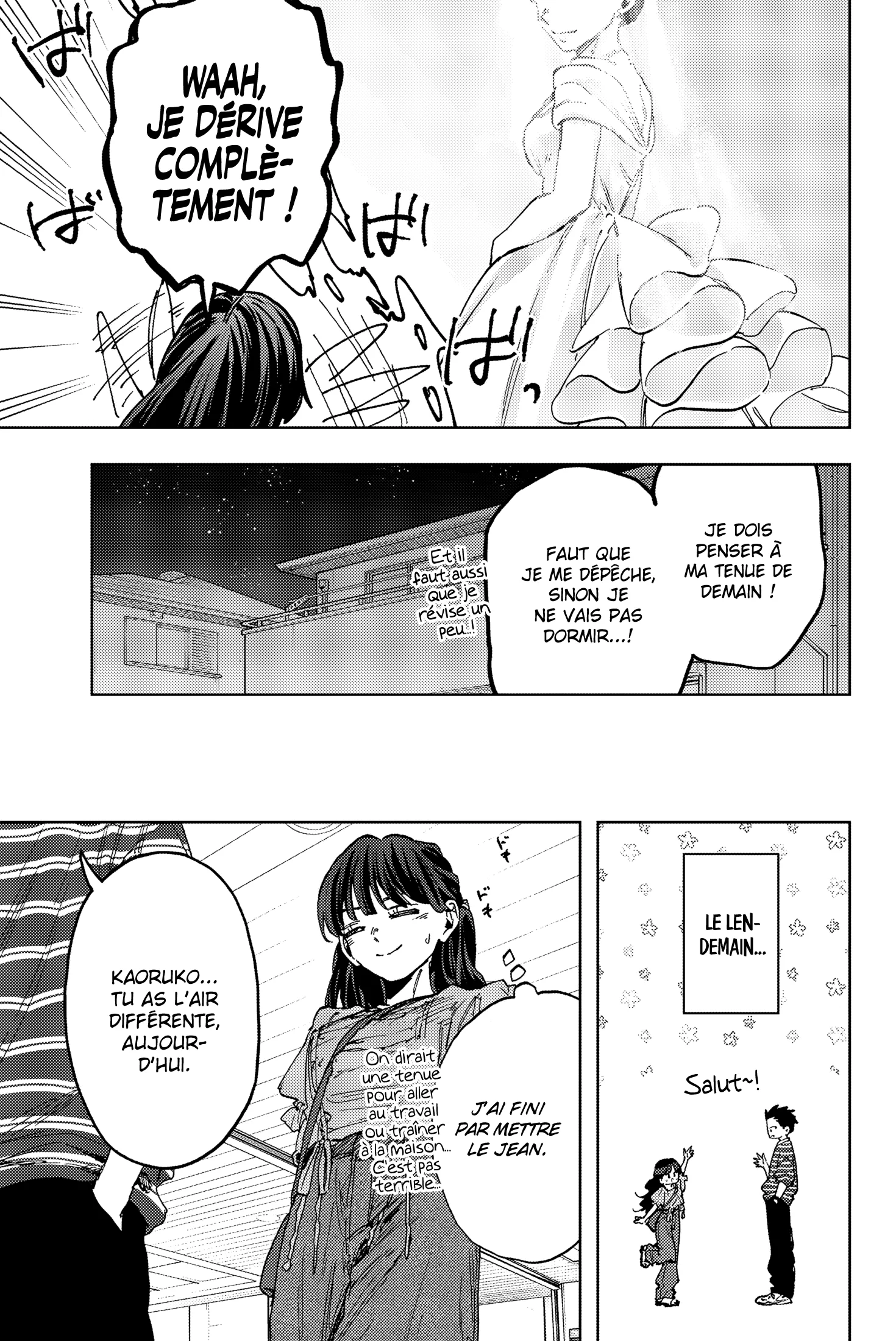 The Fragrant Flower Blooms With Dignity Chapitre 127.5 - Page 11