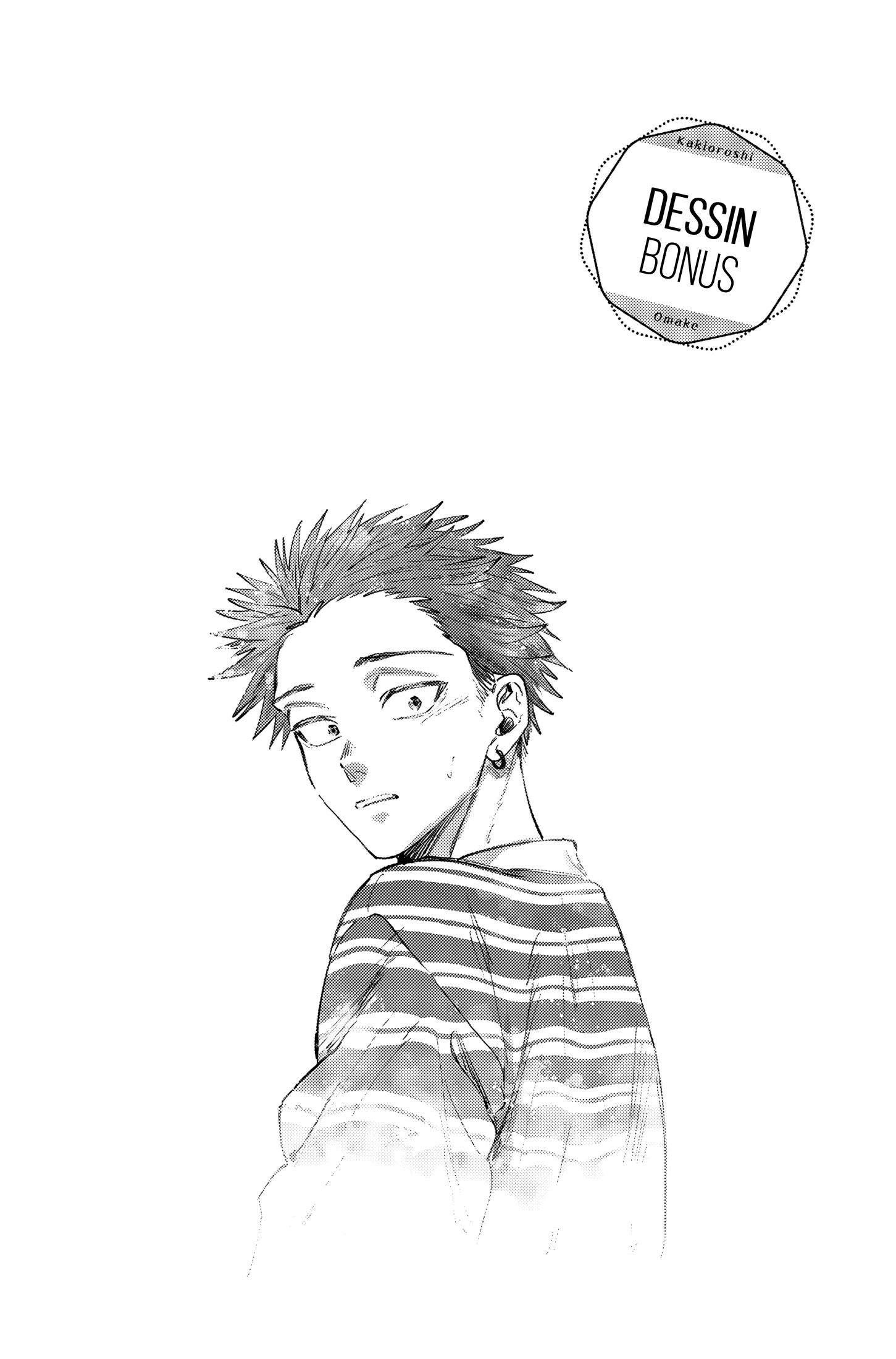 The Fragrant Flower Blooms With Dignity Chapitre 127.5 - Page 4