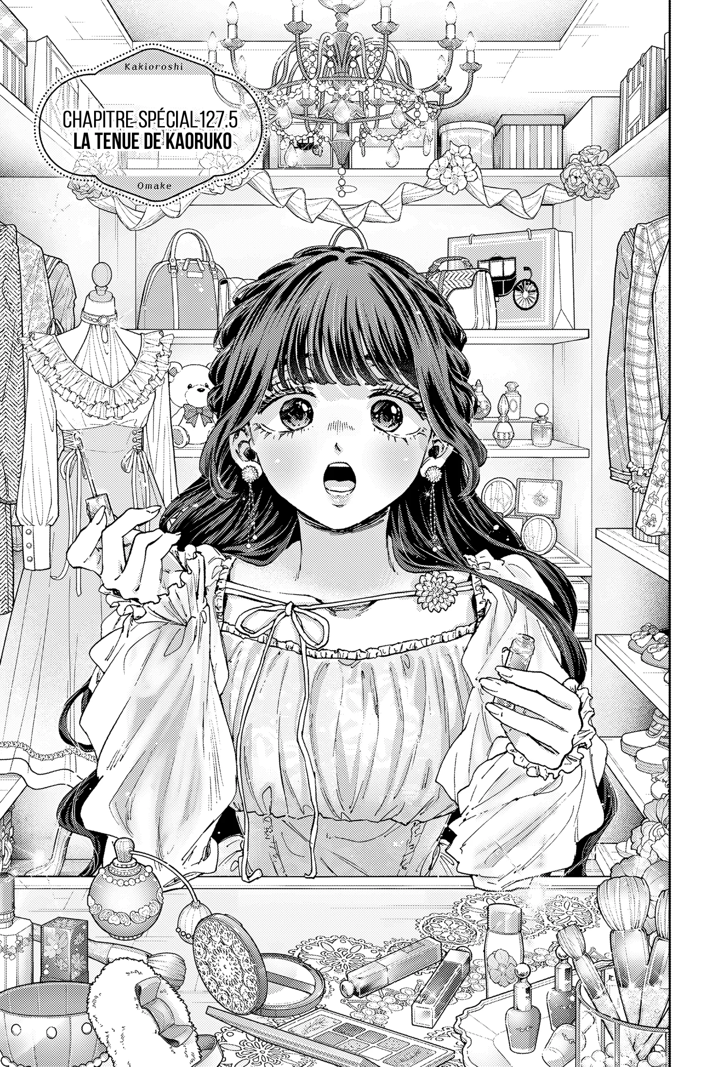 The Fragrant Flower Blooms With Dignity Chapitre 127.5 - Page 5