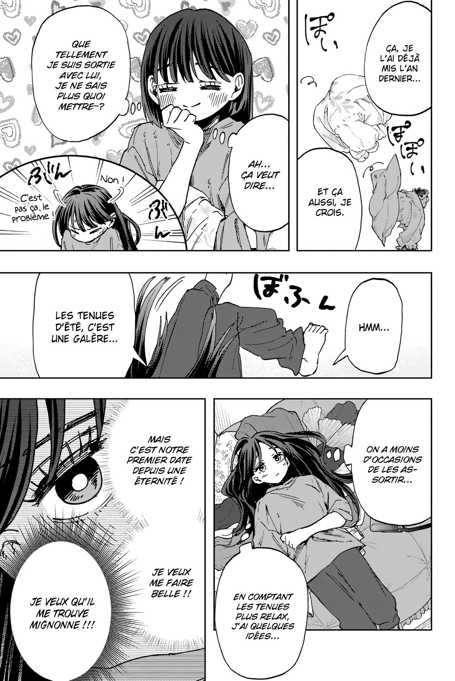 The Fragrant Flower Blooms With Dignity Chapitre 127.5 - Page 7
