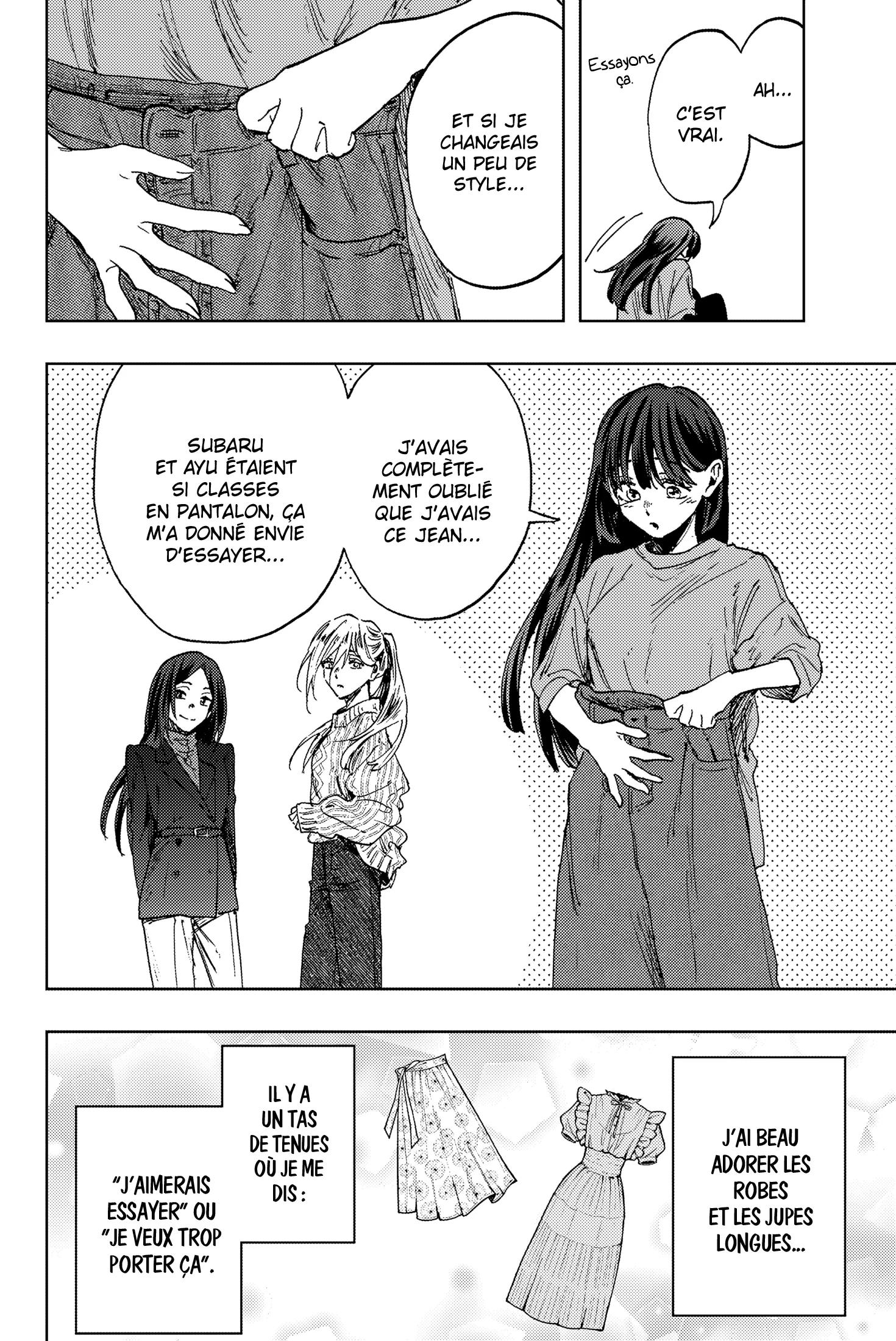 The Fragrant Flower Blooms With Dignity Chapitre 127.5 - Page 8