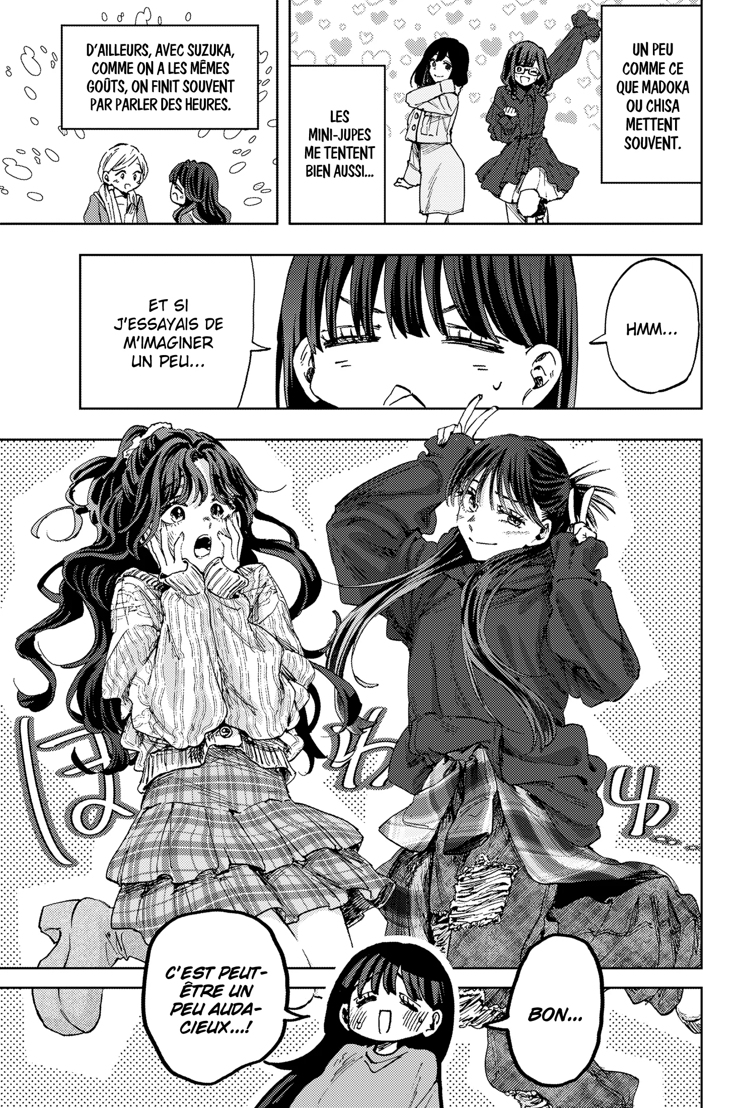 The Fragrant Flower Blooms With Dignity Chapitre 127.5 - Page 9