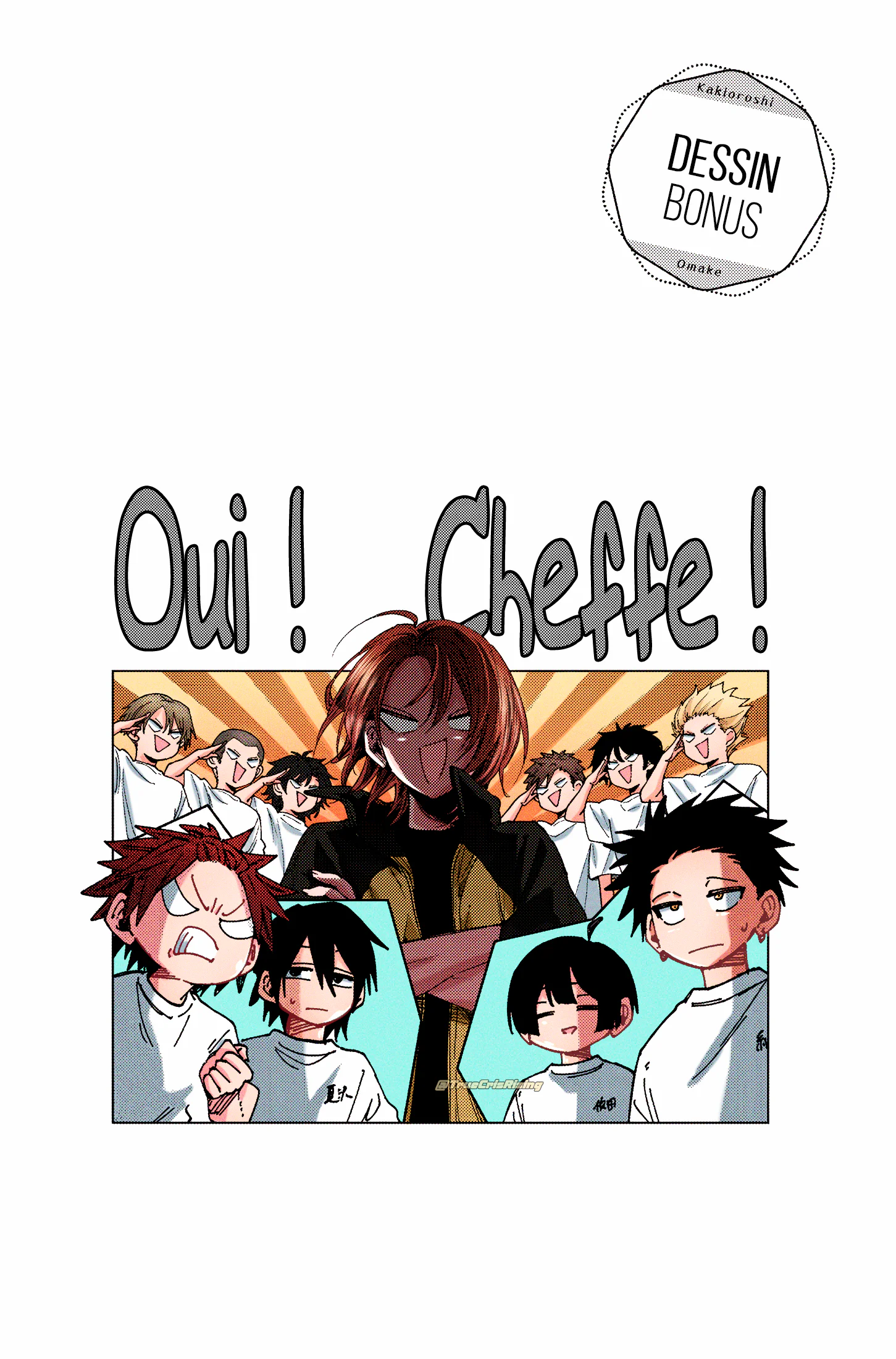 The Fragrant Flower Blooms With Dignity Chapitre 127.6 - Page 1