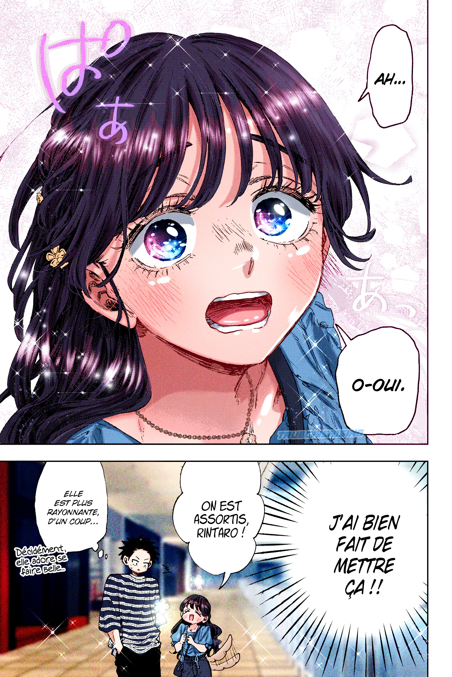 The Fragrant Flower Blooms With Dignity Chapitre 127.6 - Page 13