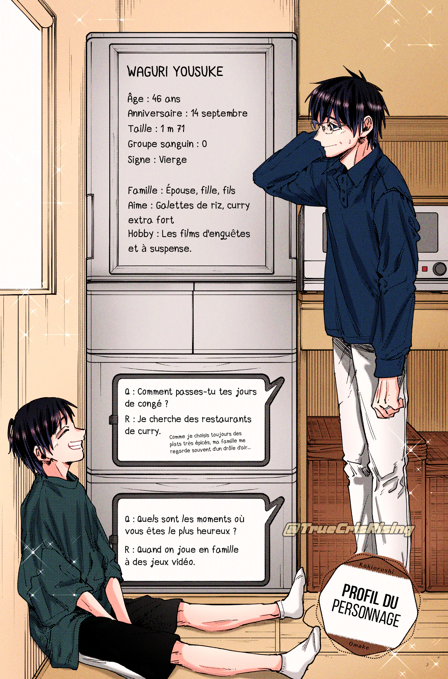 The Fragrant Flower Blooms With Dignity Chapitre 127.6 - Page 2