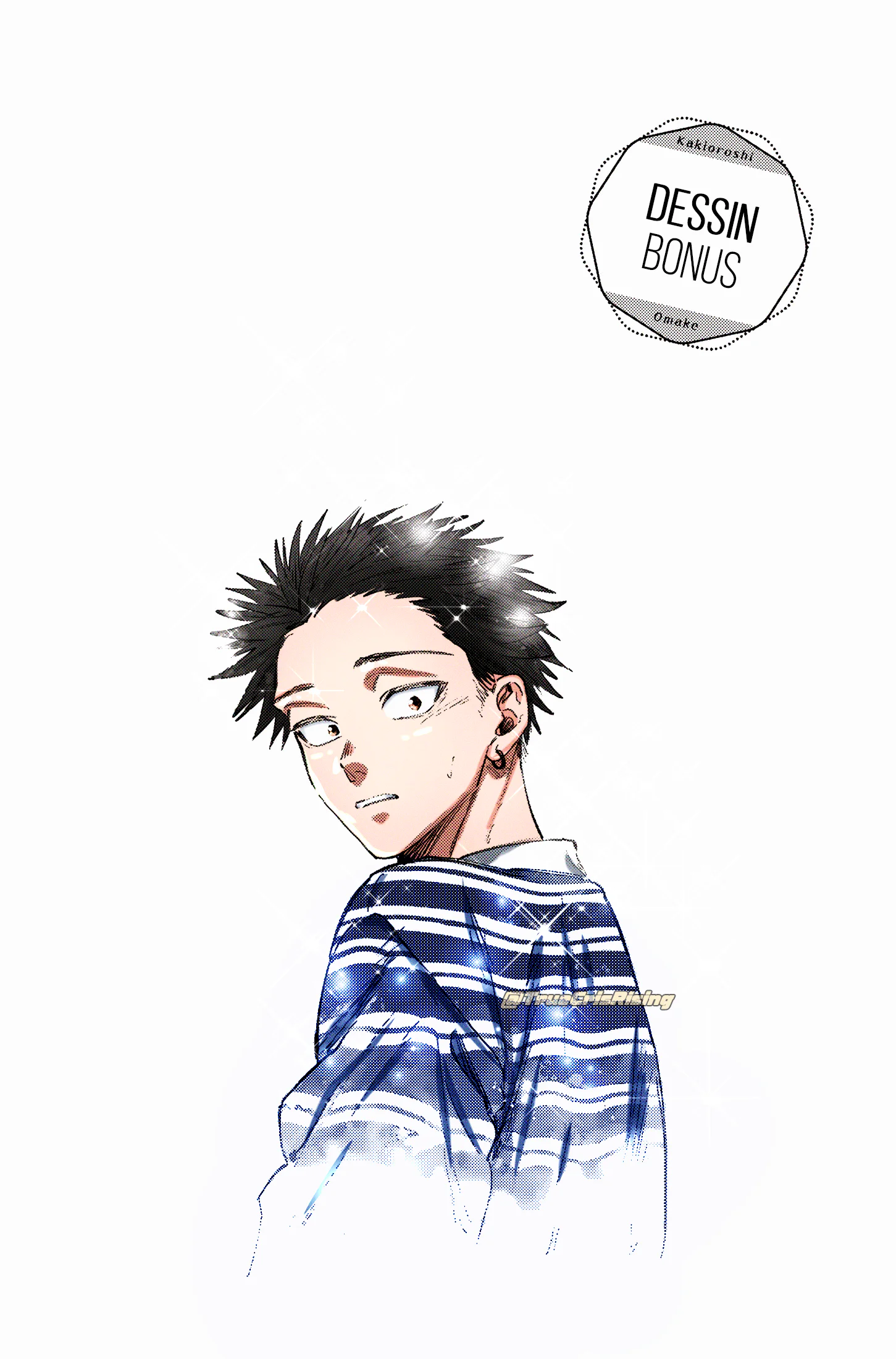 The Fragrant Flower Blooms With Dignity Chapitre 127.6 - Page 4