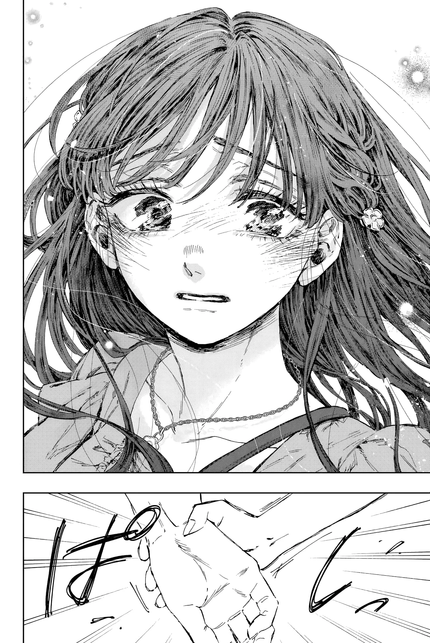 The Fragrant Flower Blooms With Dignity Chapitre 128 - Page 18