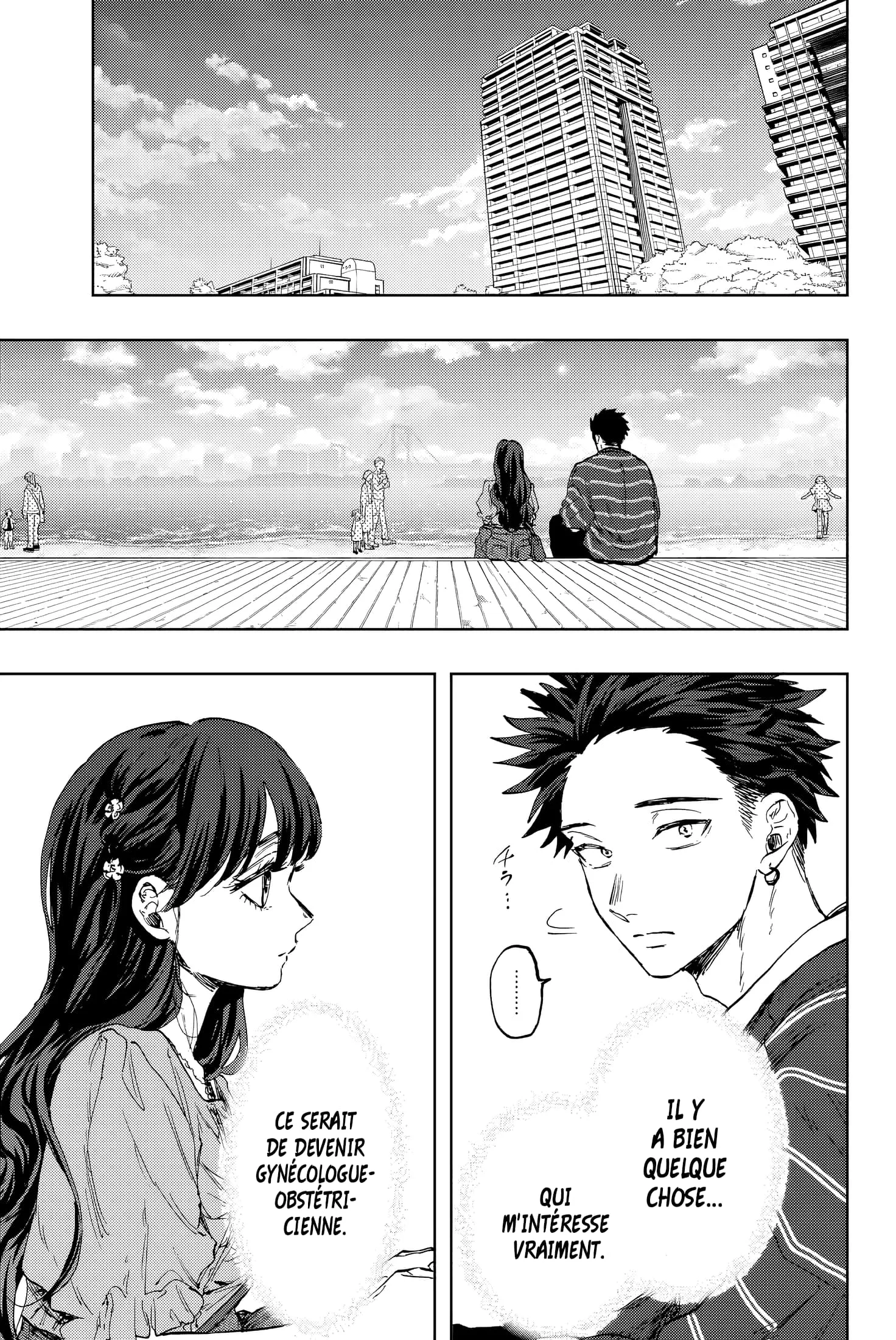 The Fragrant Flower Blooms With Dignity Chapitre 129 - Page 3