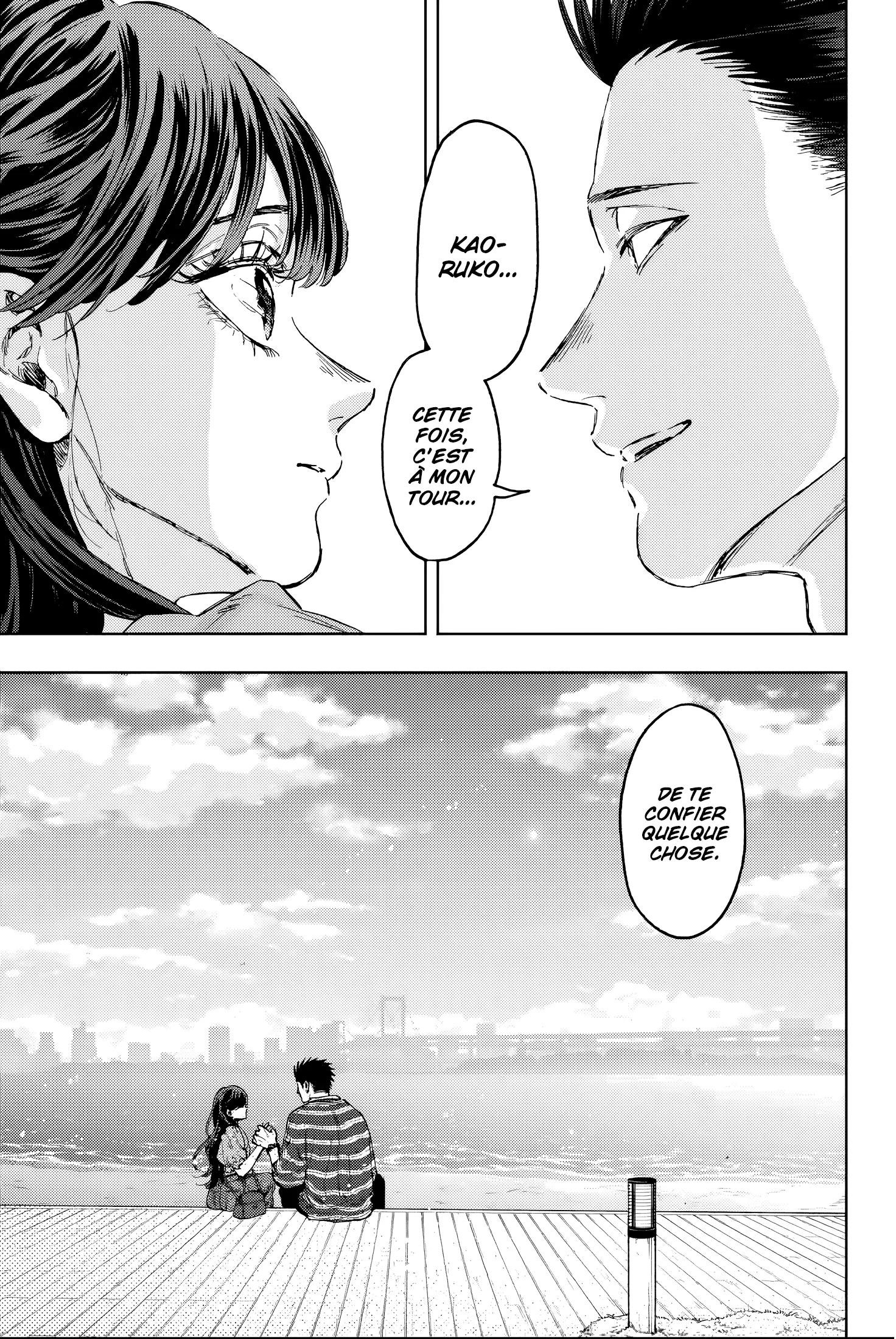 The Fragrant Flower Blooms With Dignity Chapitre 130 - Page 1