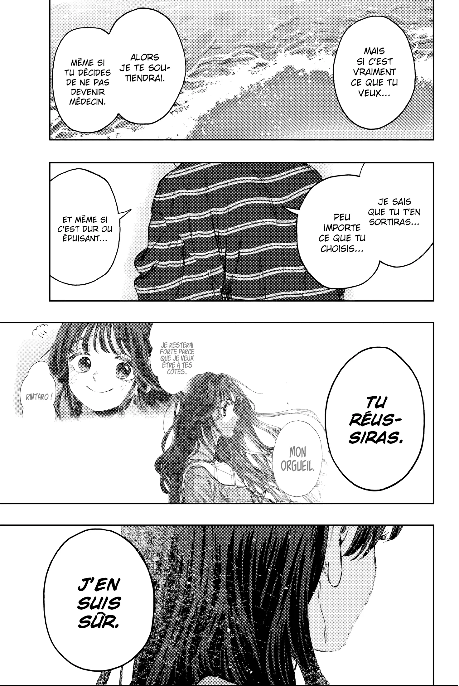 The Fragrant Flower Blooms With Dignity Chapitre 130 - Page 11