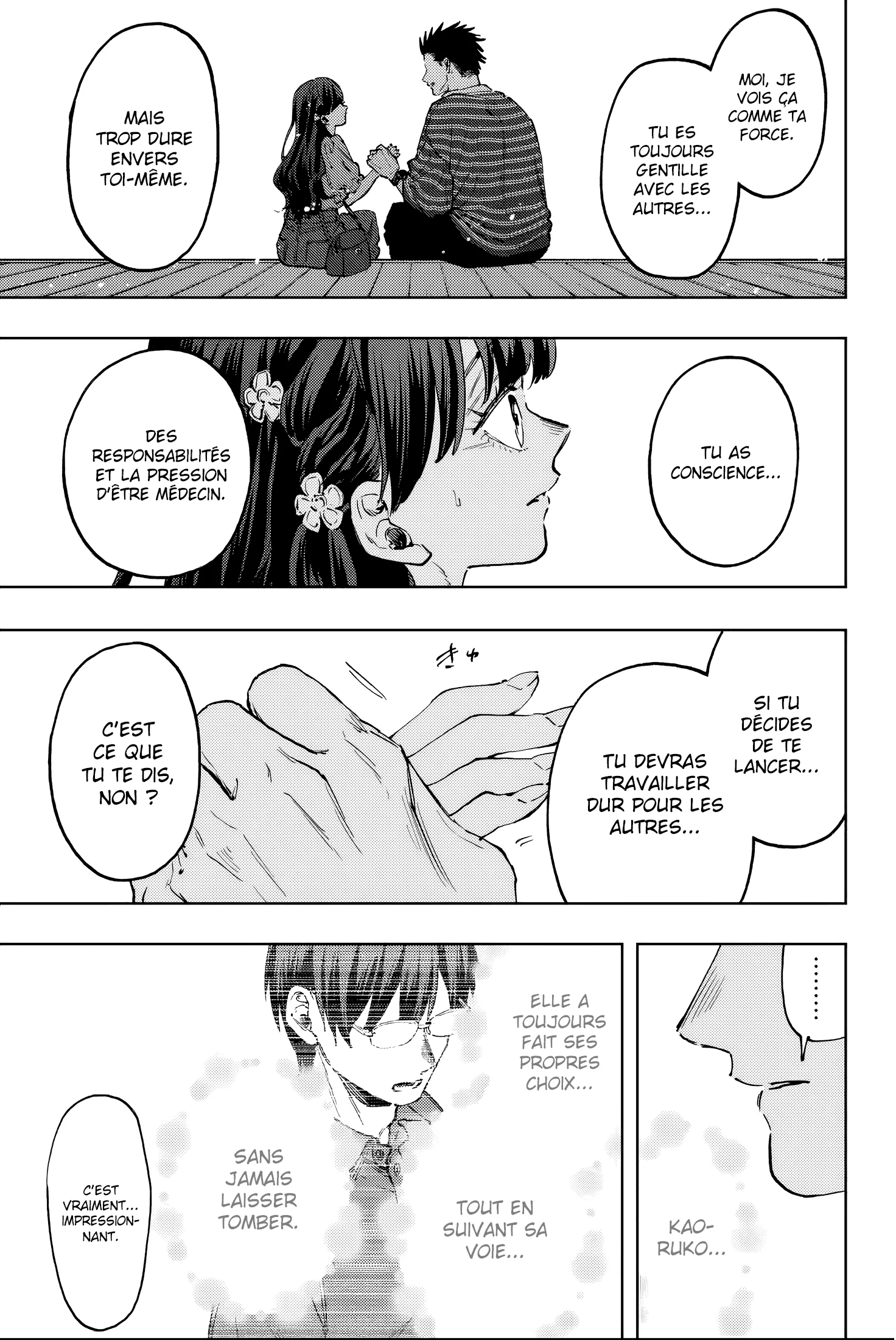The Fragrant Flower Blooms With Dignity Chapitre 130 - Page 7