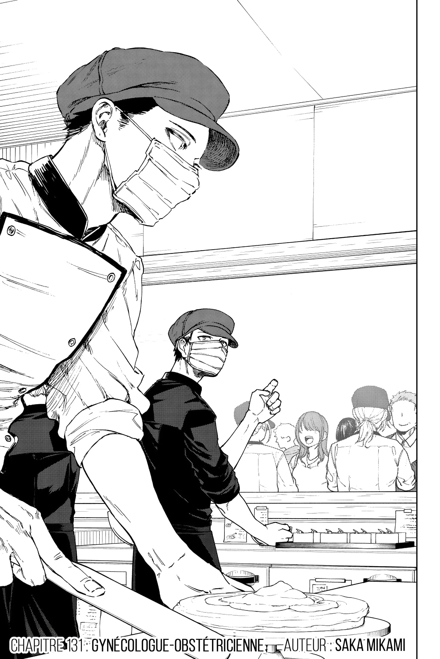 The Fragrant Flower Blooms With Dignity Chapitre 131 - Page 1