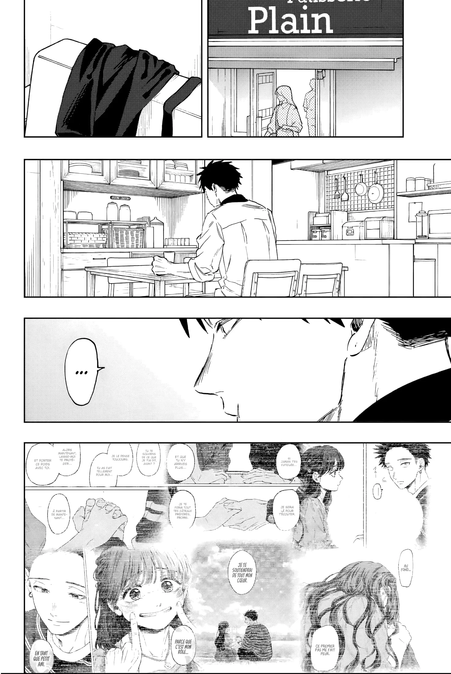 The Fragrant Flower Blooms With Dignity Chapitre 131 - Page 2