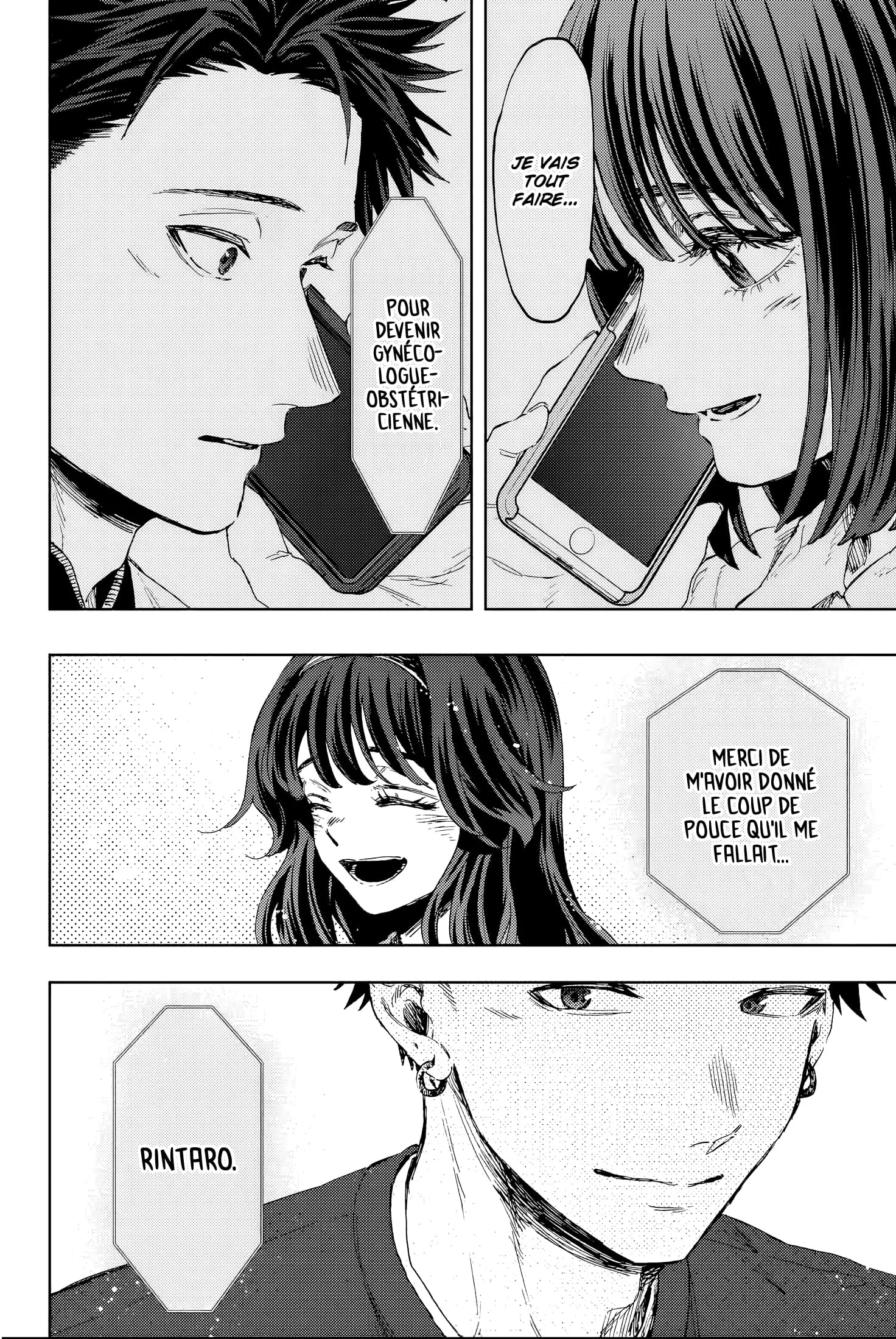 The Fragrant Flower Blooms With Dignity Chapitre 132 - Page 12