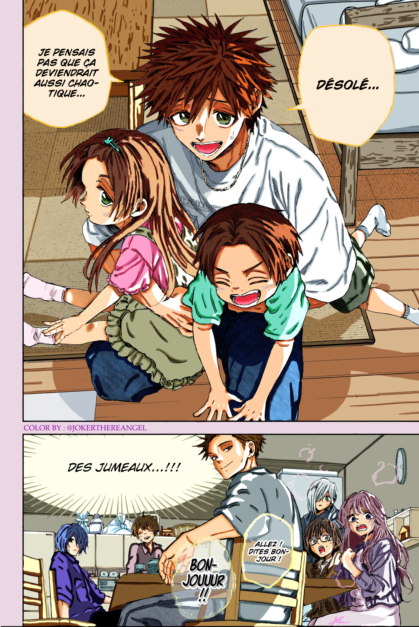 The Fragrant Flower Blooms With Dignity Chapitre 132 - Page 22