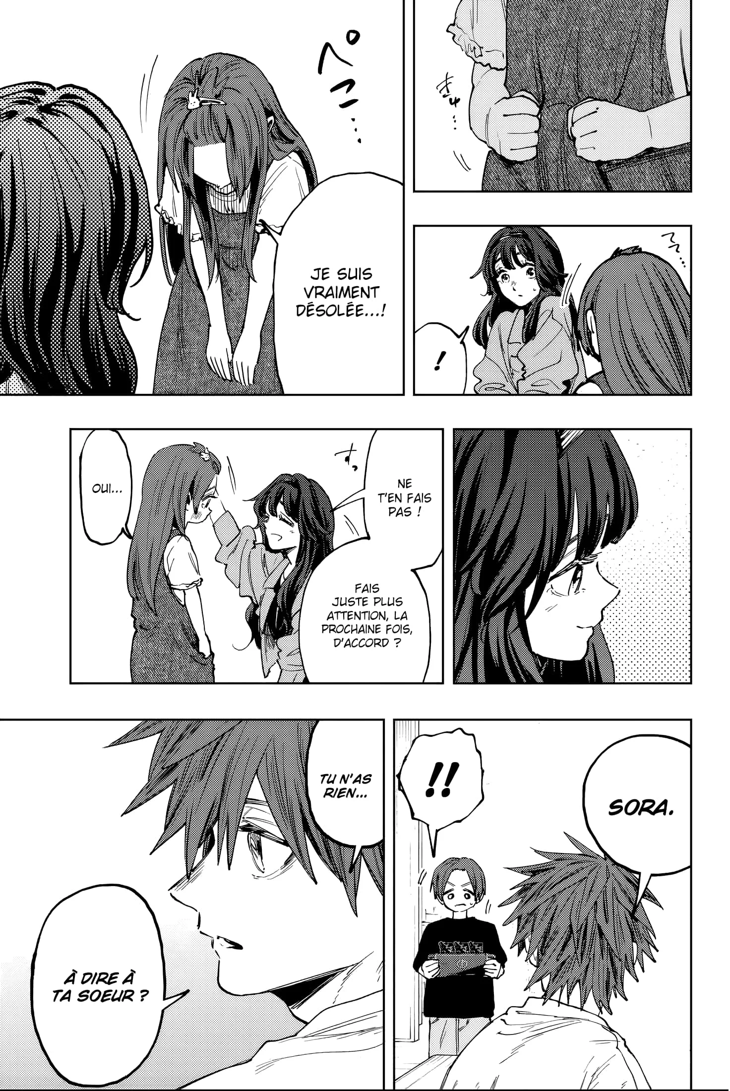 The Fragrant Flower Blooms With Dignity Chapitre 133 - Page 11