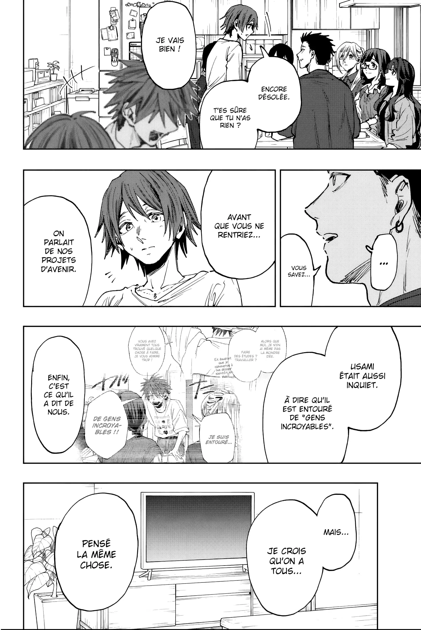 The Fragrant Flower Blooms With Dignity Chapitre 133 - Page 14