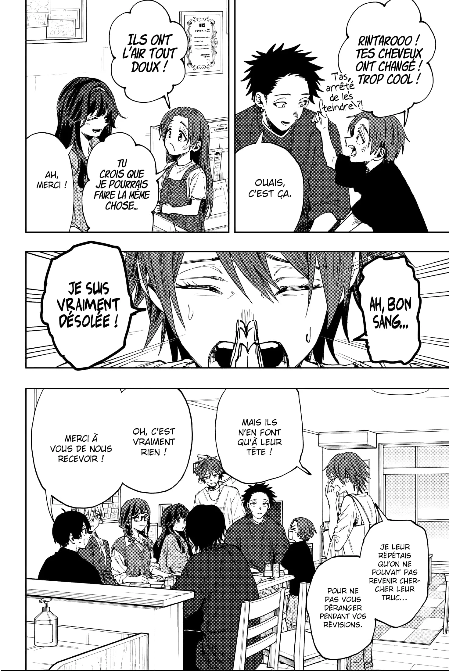 The Fragrant Flower Blooms With Dignity Chapitre 133 - Page 2