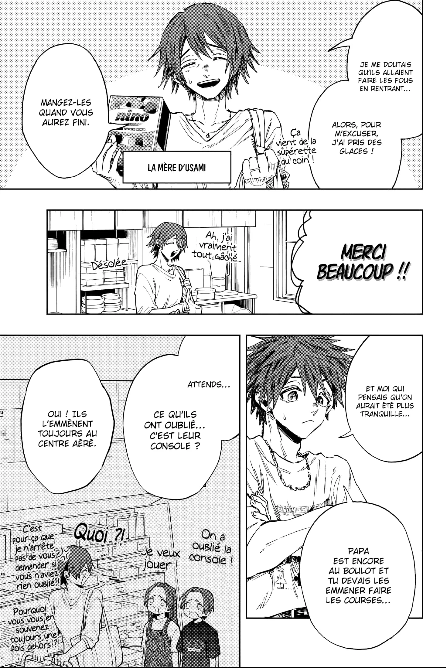 The Fragrant Flower Blooms With Dignity Chapitre 133 - Page 3
