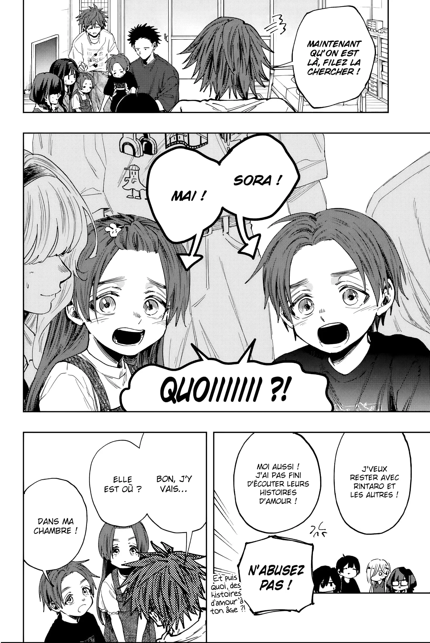 The Fragrant Flower Blooms With Dignity Chapitre 133 - Page 4