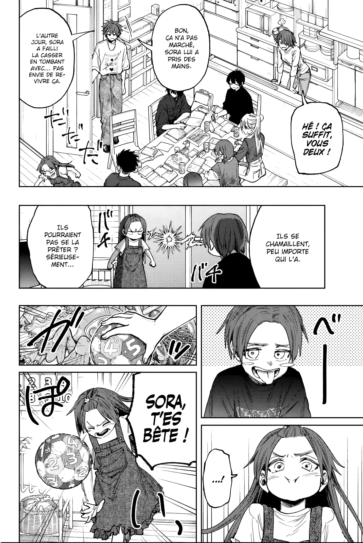 The Fragrant Flower Blooms With Dignity Chapitre 133 - Page 8