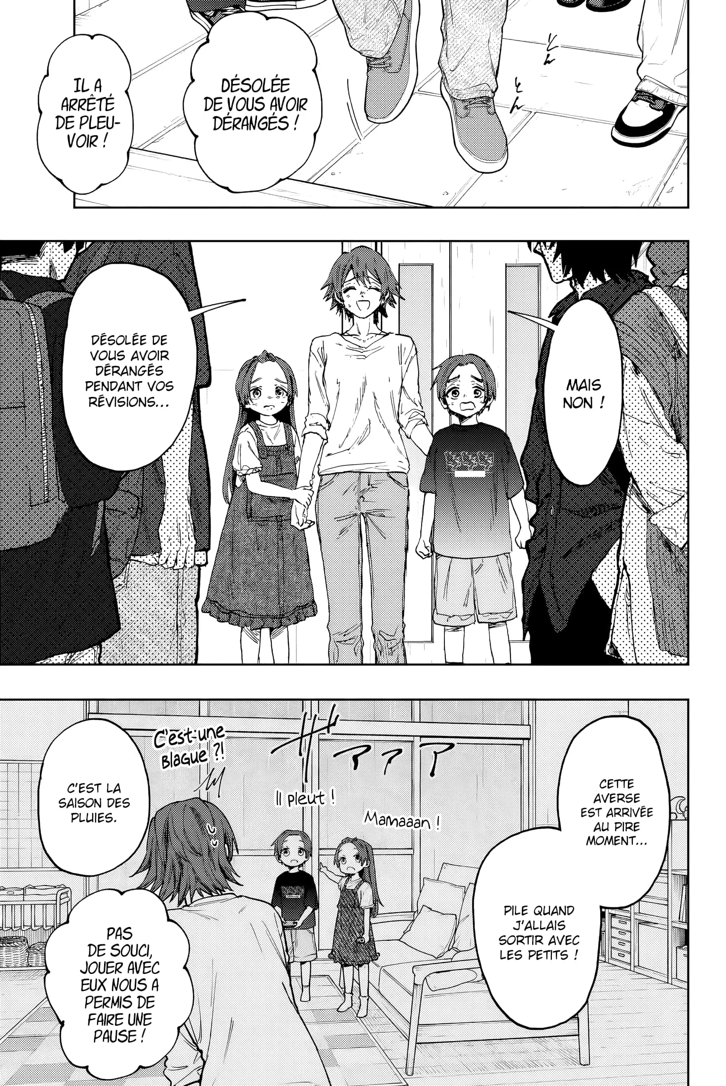 The Fragrant Flower Blooms With Dignity Chapitre 134 - Page 1