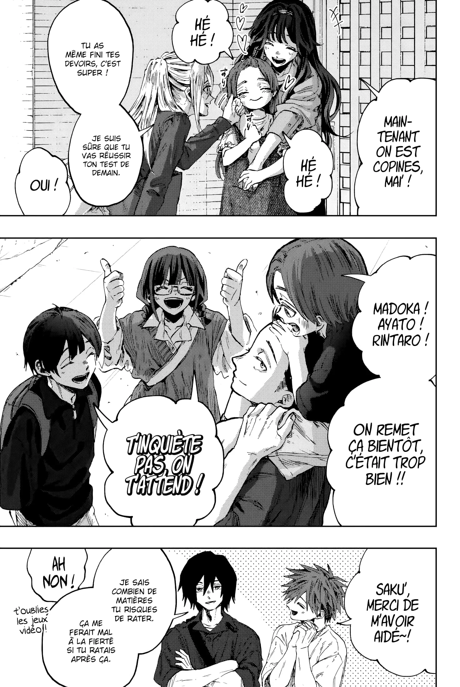 The Fragrant Flower Blooms With Dignity Chapitre 134 - Page 3