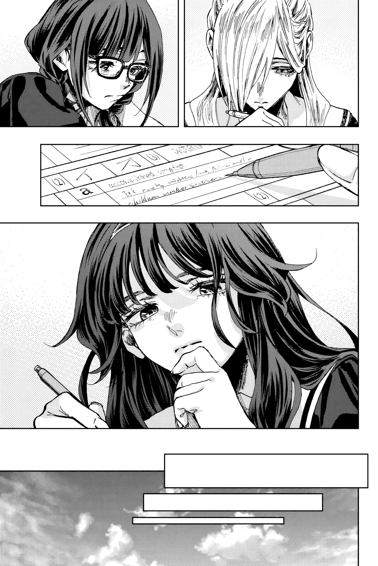 The Fragrant Flower Blooms With Dignity Chapitre 135 - Page 19