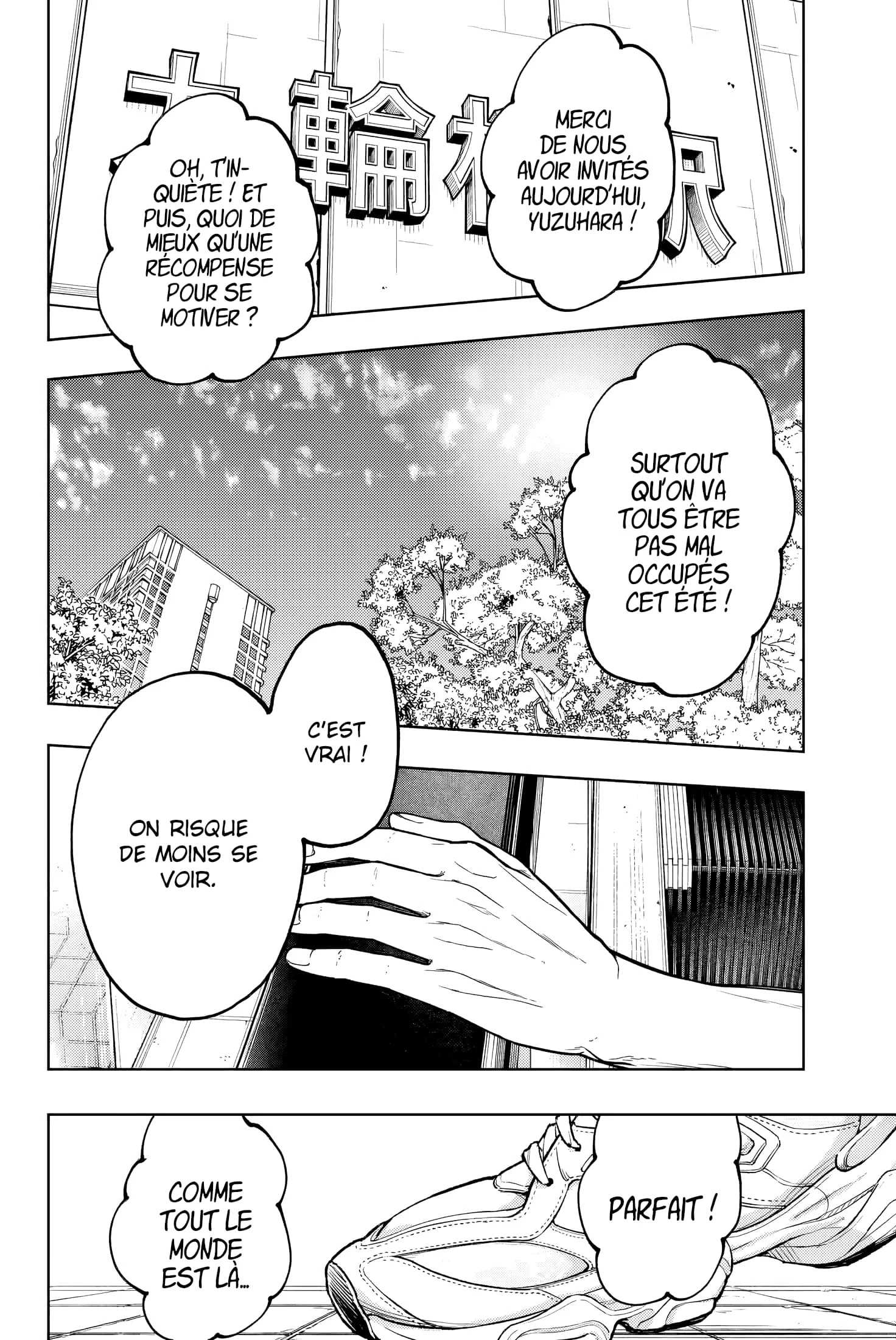 The Fragrant Flower Blooms With Dignity Chapitre 135 - Page 20