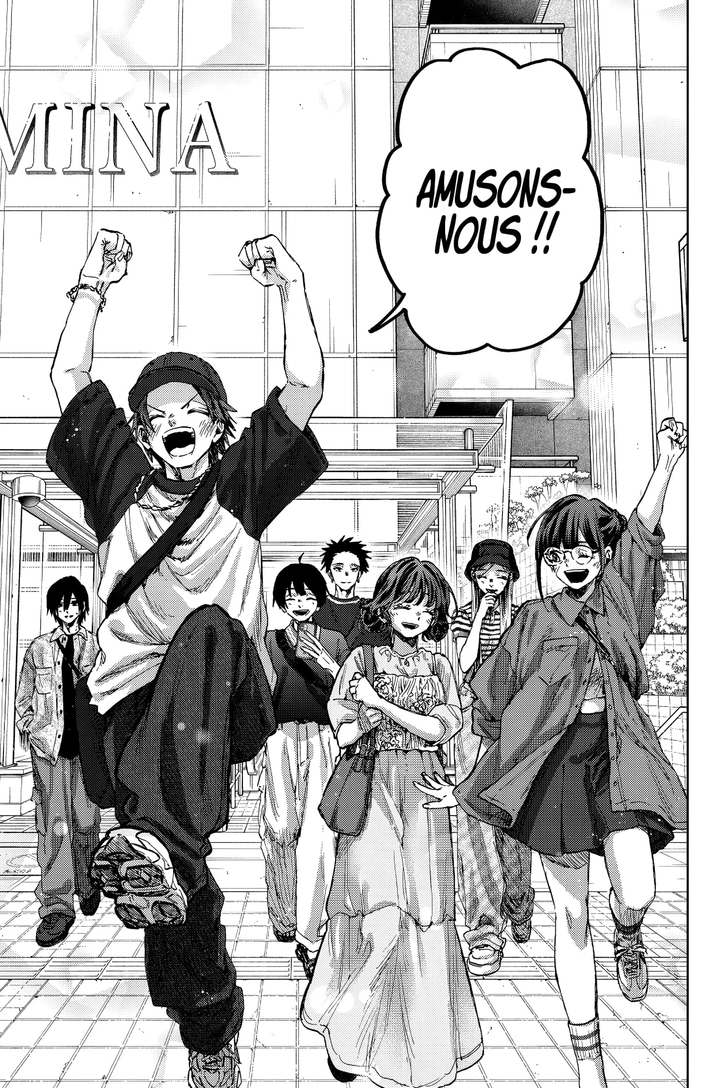 The Fragrant Flower Blooms With Dignity Chapitre 135 - Page 21