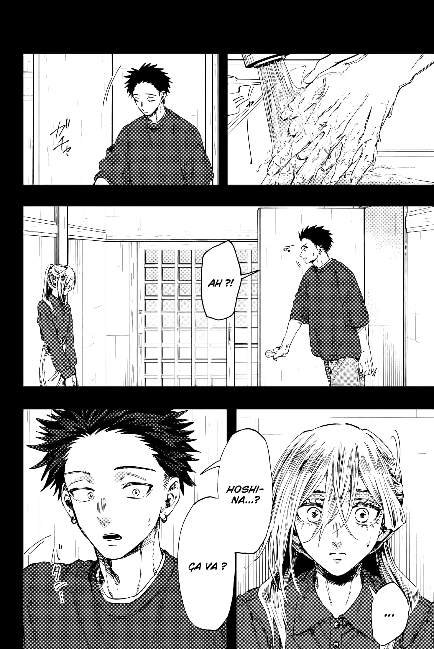 The Fragrant Flower Blooms With Dignity Chapitre 135 - Page 8