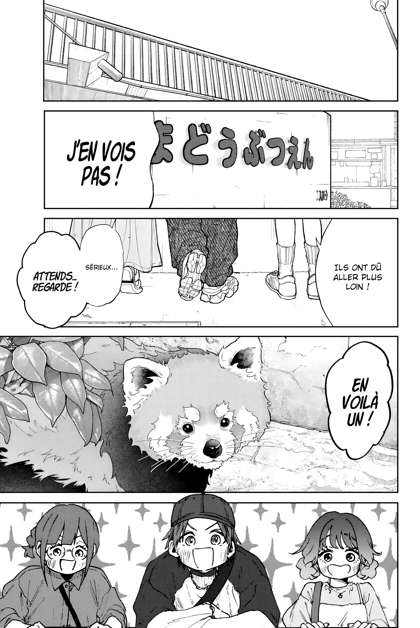 The Fragrant Flower Blooms With Dignity Chapitre 136 - Page 1