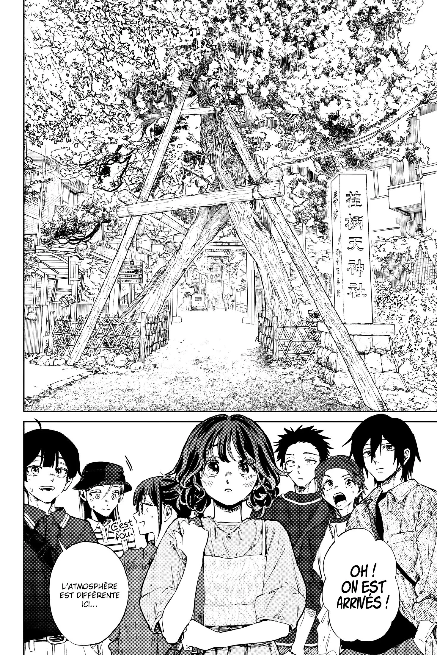 The Fragrant Flower Blooms With Dignity Chapitre 136 - Page 16