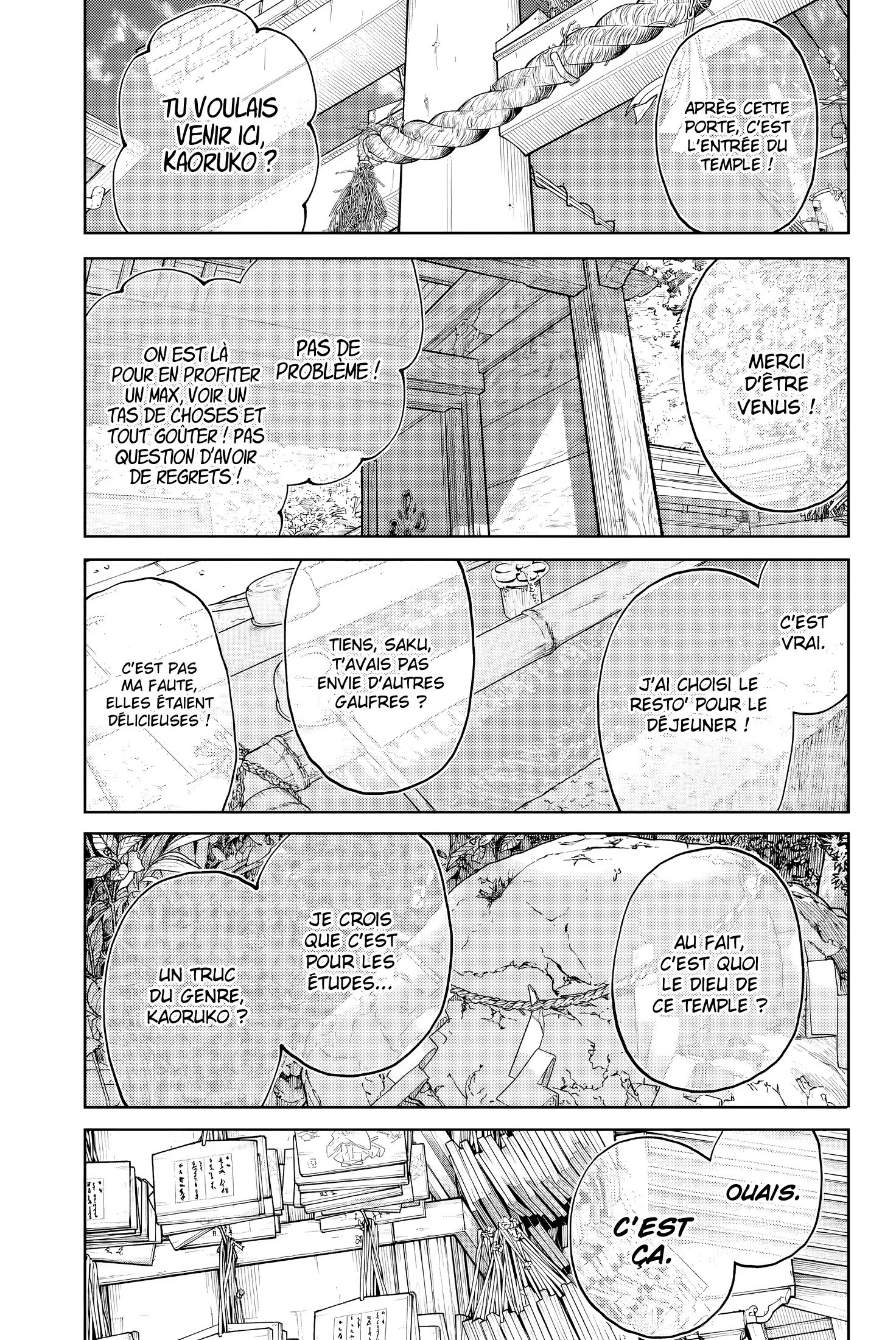 The Fragrant Flower Blooms With Dignity Chapitre 136 - Page 17