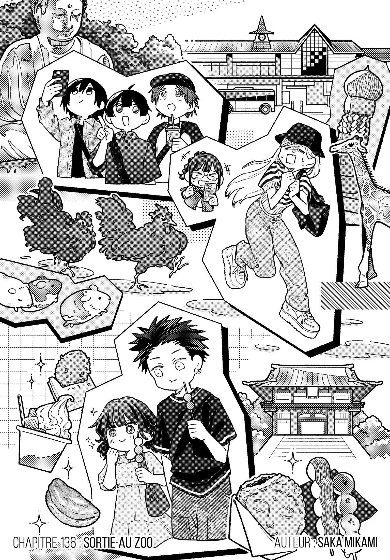 The Fragrant Flower Blooms With Dignity Chapitre 136 - Page 3