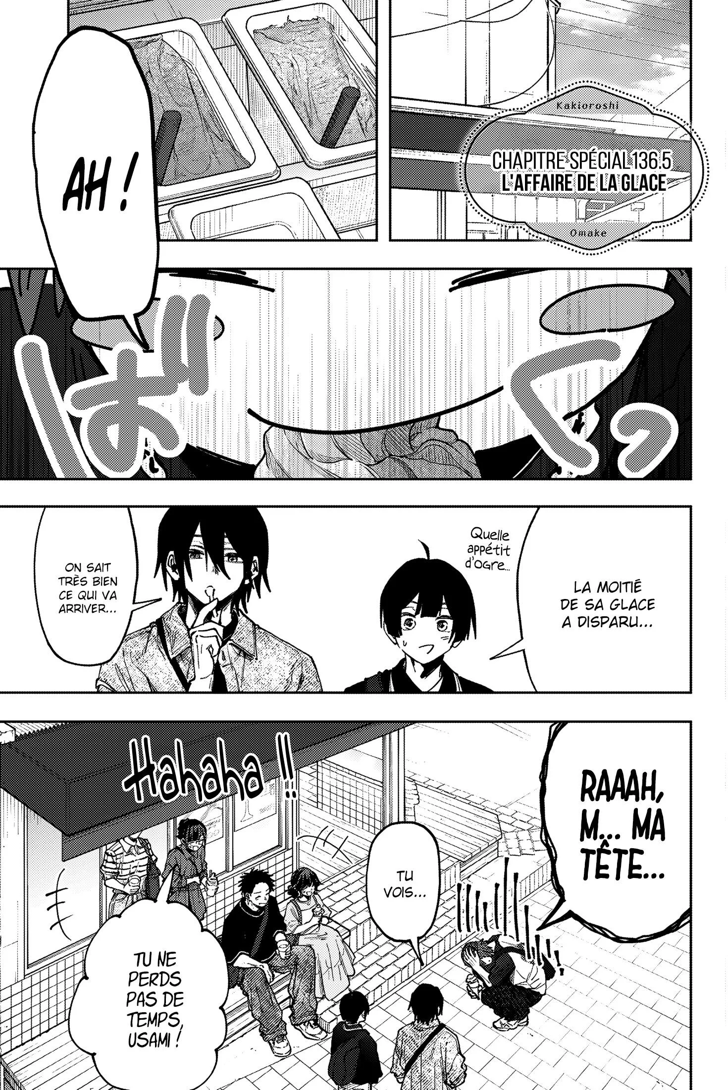 The Fragrant Flower Blooms With Dignity Chapitre 136.5 - Page 3