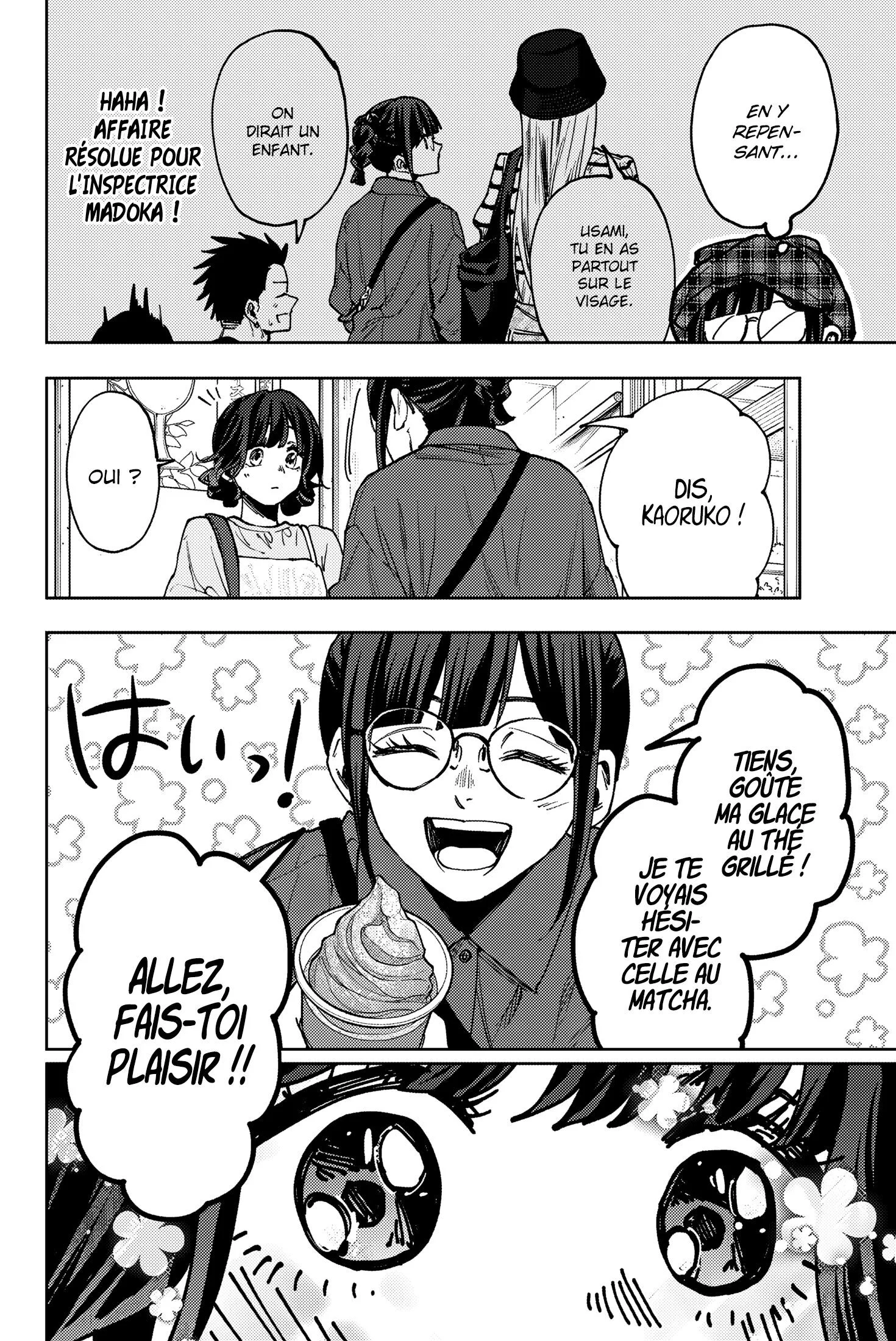 The Fragrant Flower Blooms With Dignity Chapitre 136.5 - Page 6